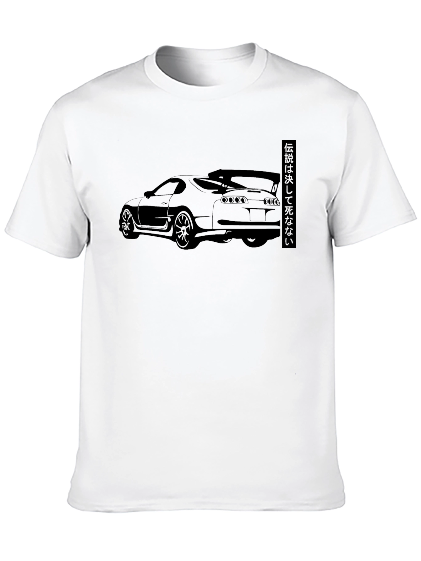 Supra Car Graphic Tee - Black