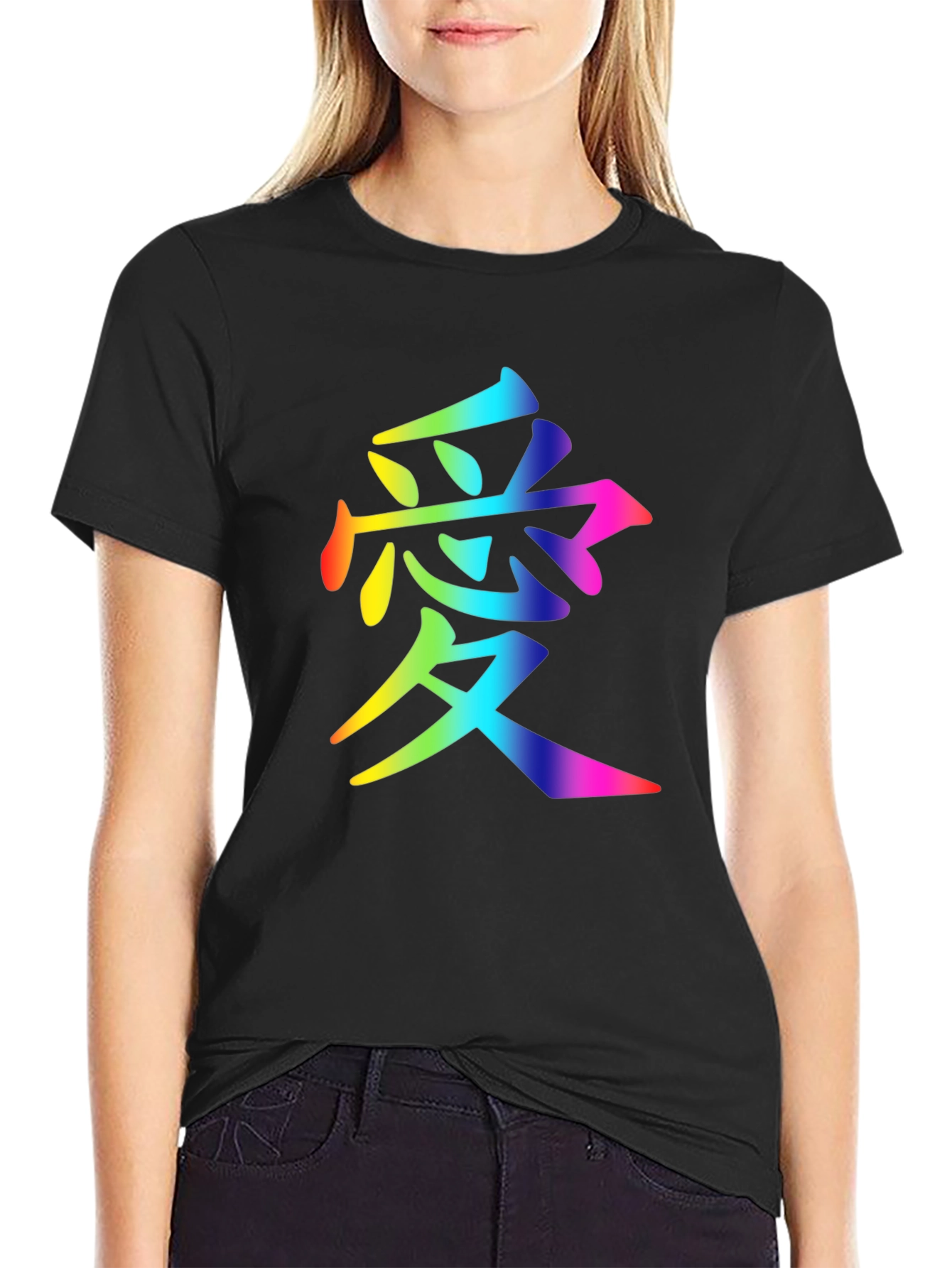 Rainbow Love Kanji T-Shirt - Stylish & Unique