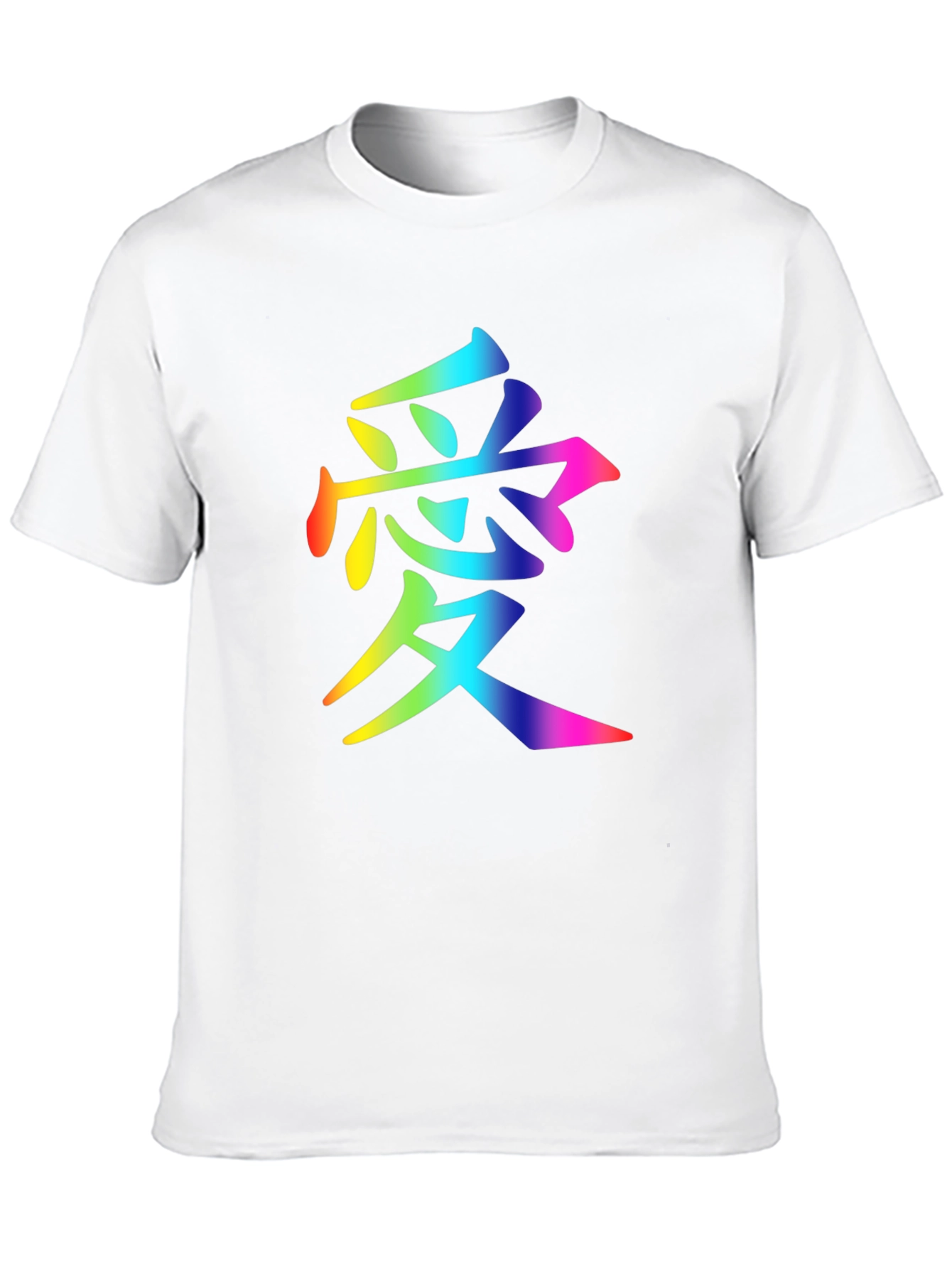 Rainbow Love Kanji T-Shirt - Stylish & Unique