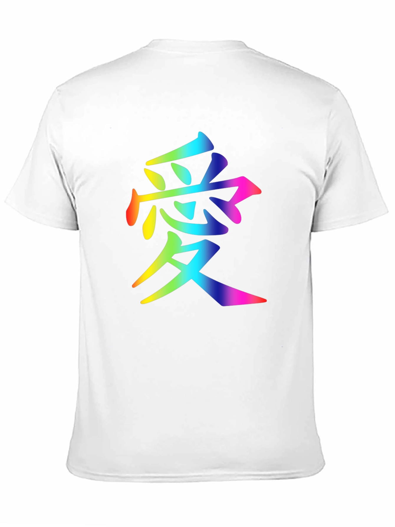 Rainbow Love Kanji T-Shirt - Stylish & Unique