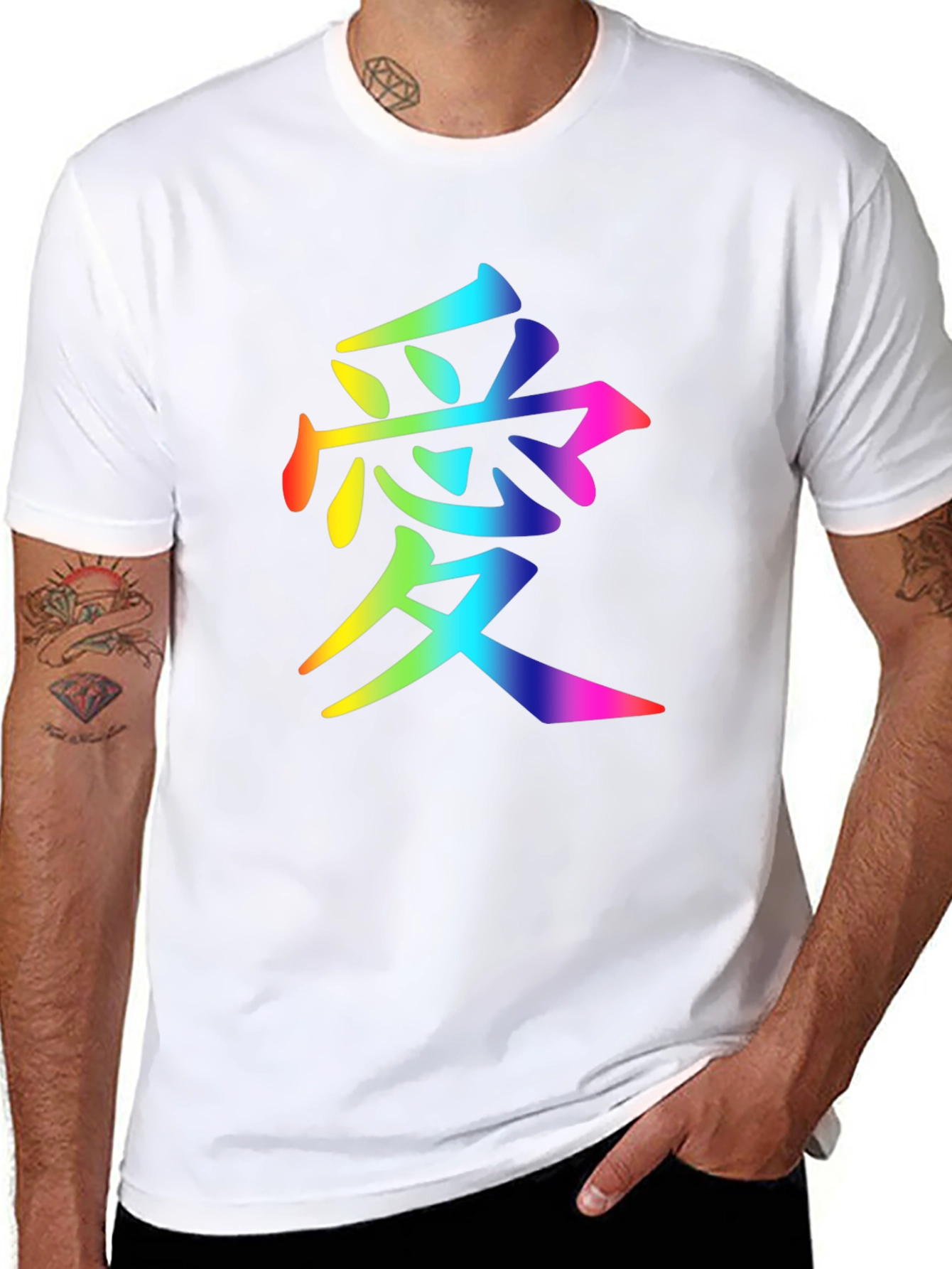 Rainbow Love Kanji T-Shirt - Stylish & Unique
