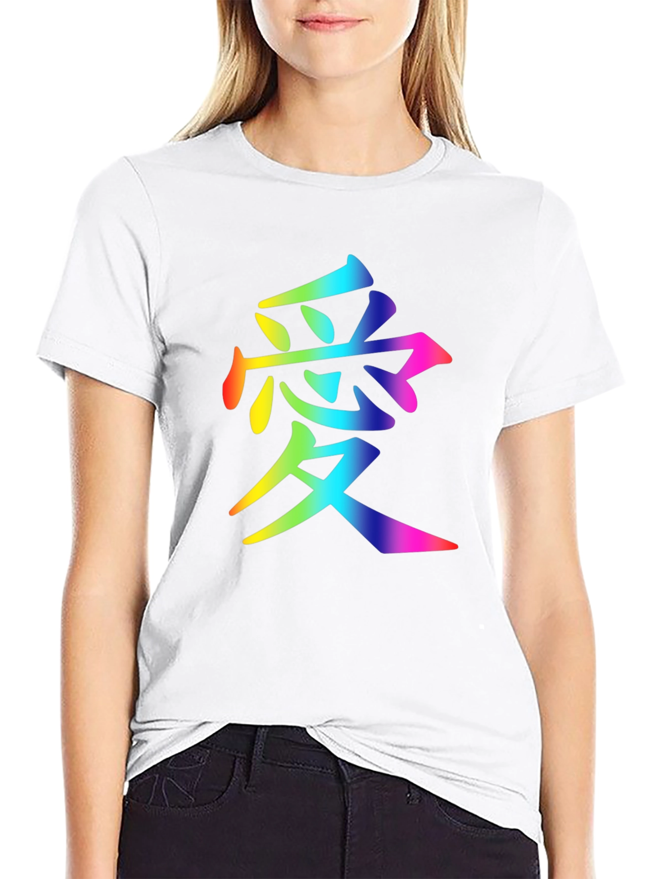 Rainbow Love Kanji T-Shirt - Stylish & Unique