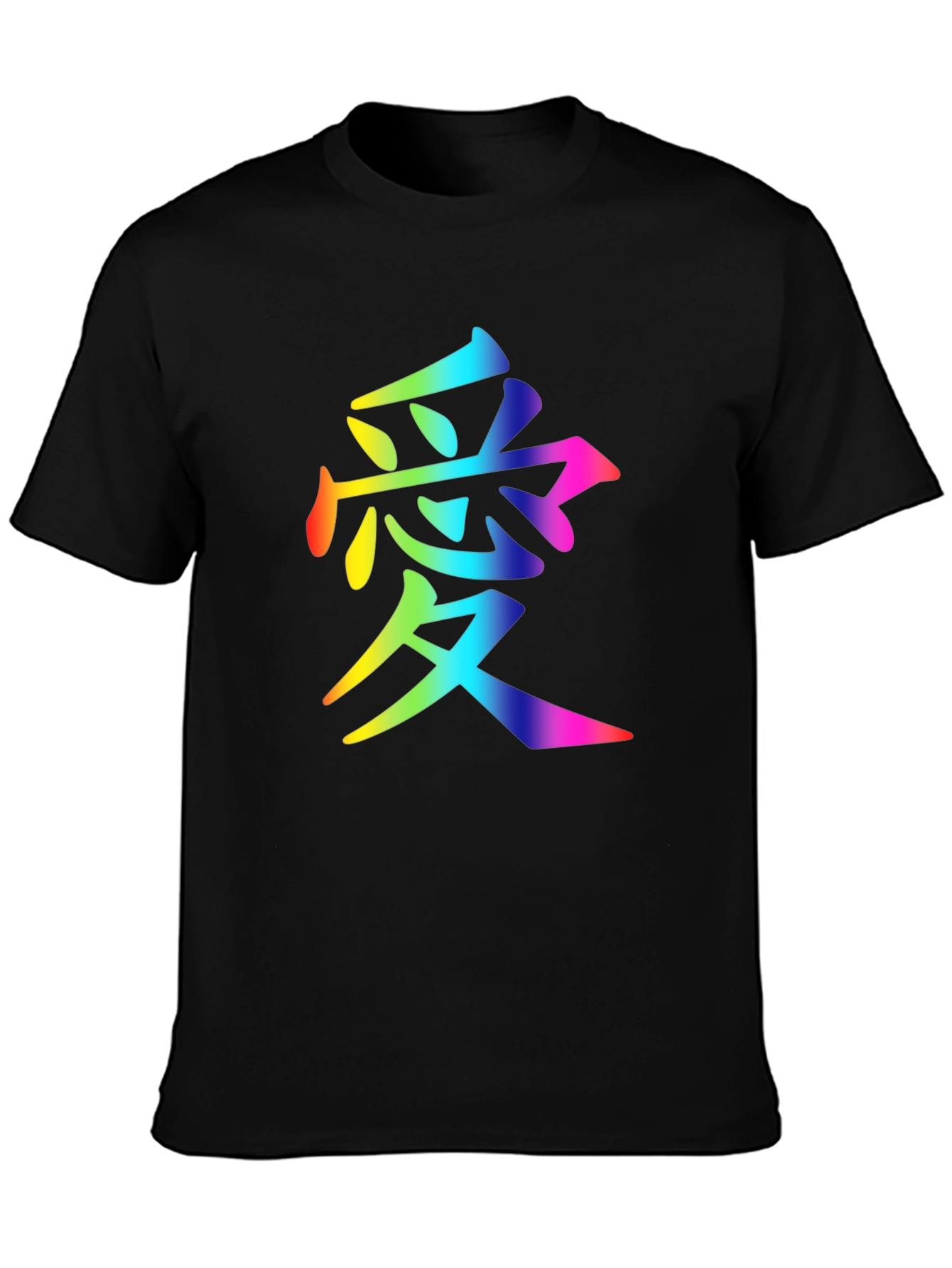 Rainbow Love Kanji T-Shirt - Stylish & Unique