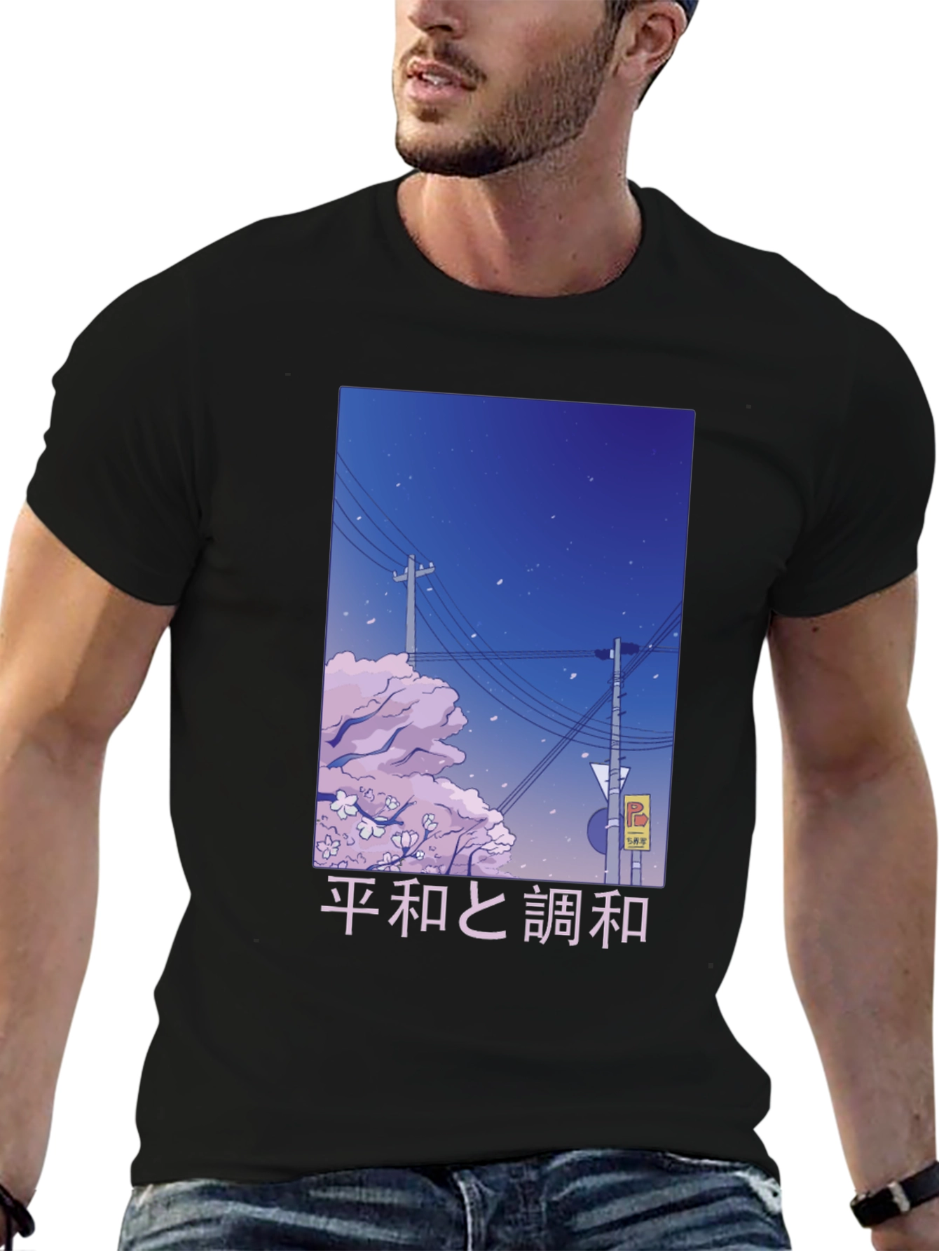Anime-Inspired Peace and Harmony Graphic T-Shirt