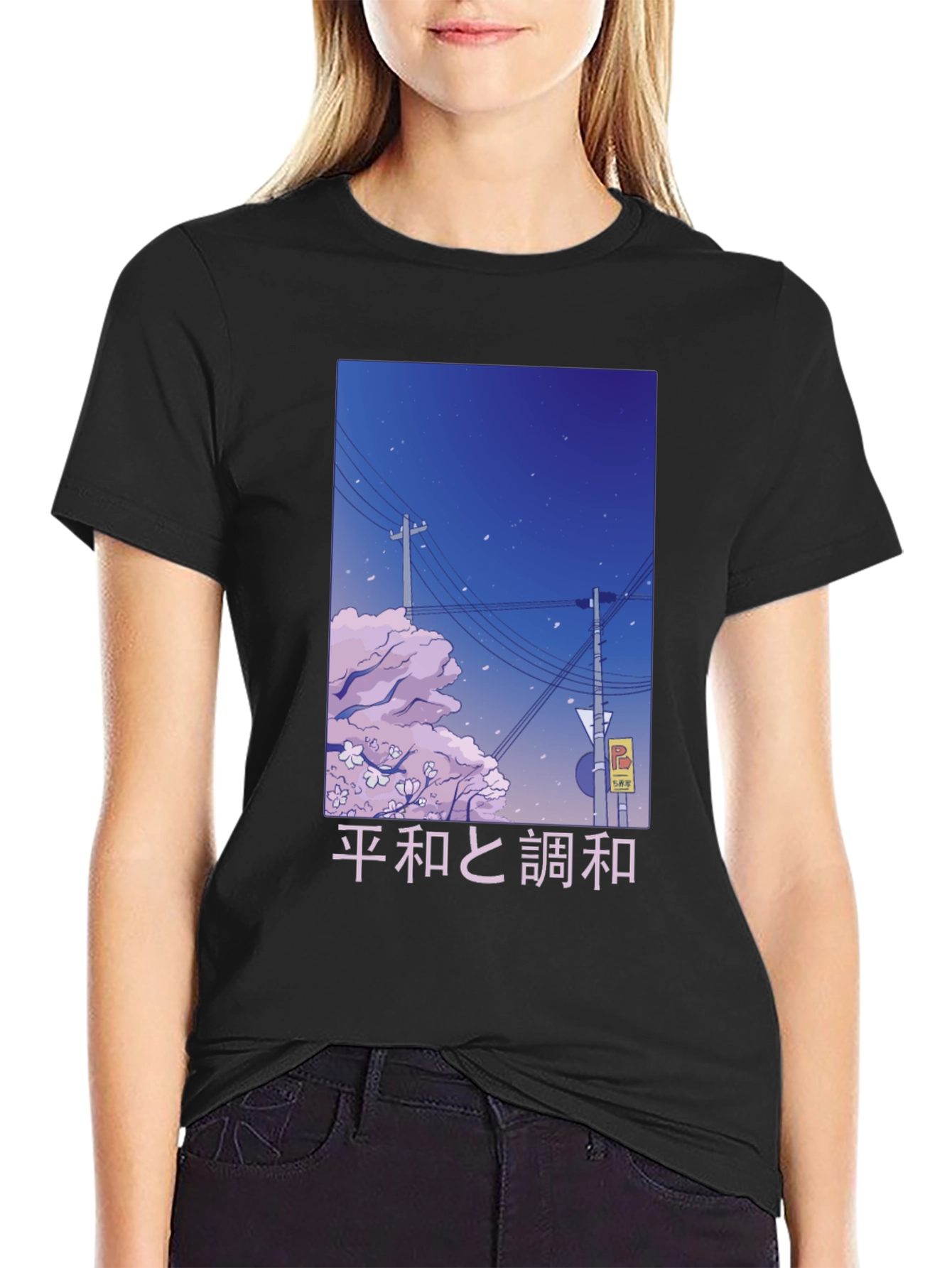 Anime-Inspired Peace and Harmony Graphic T-Shirt
