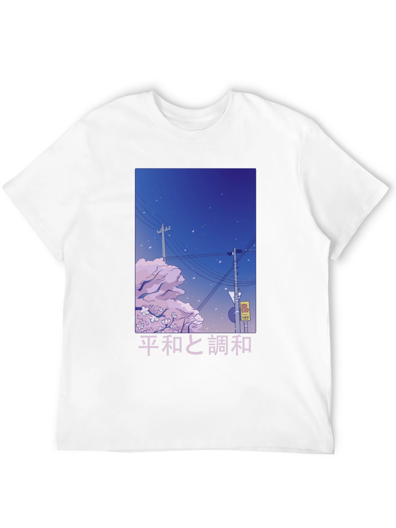Anime-Inspired Peace and Harmony Graphic T-Shirt
