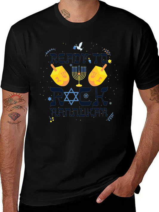 Ready to Rock Hanukkah Graphic T-Shirt