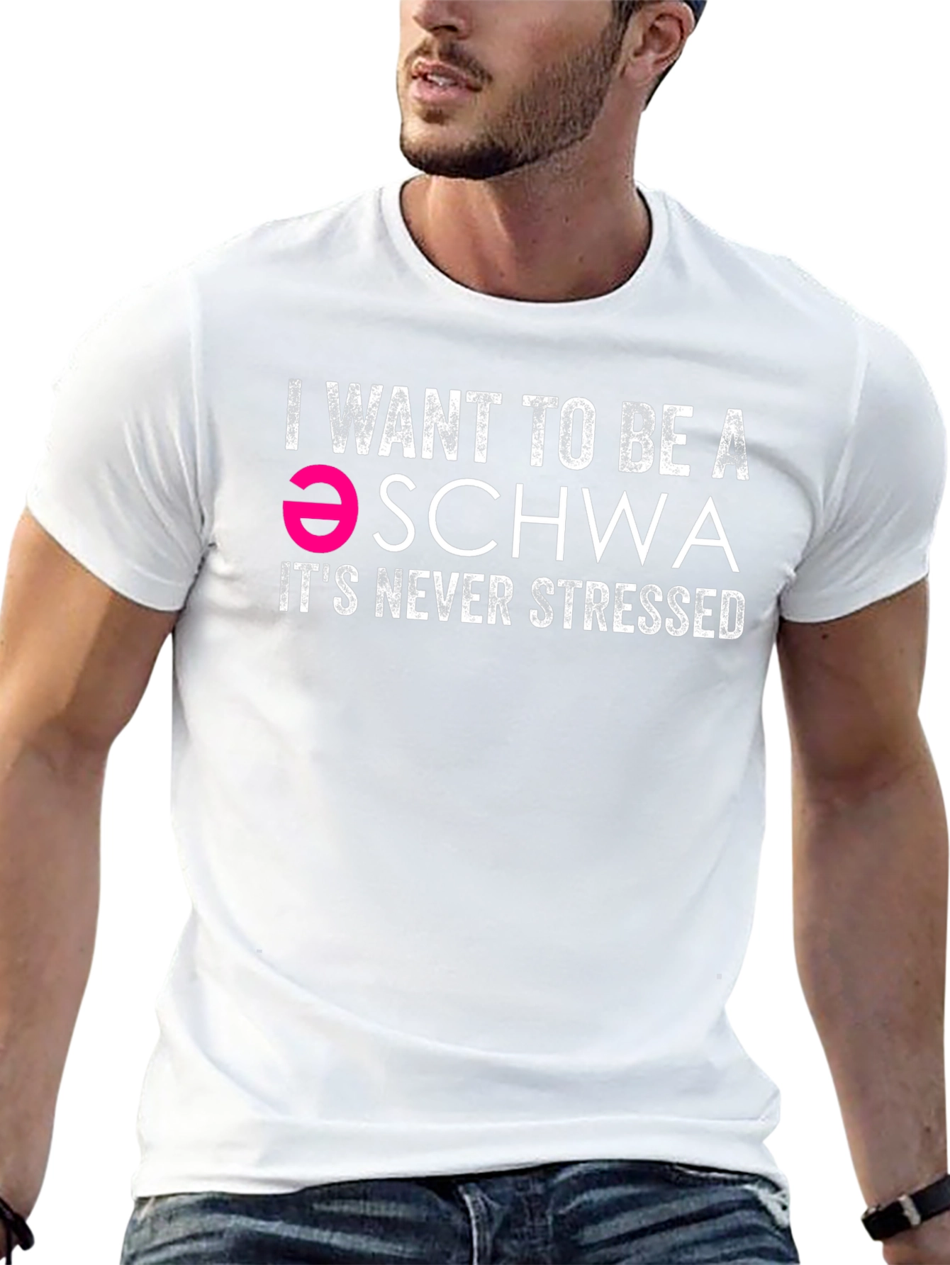 I Want To Be A Schwa T-Shirt