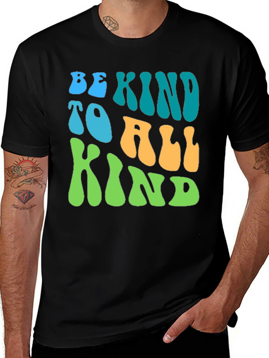Be Kind T-Shirt - Retro Positive Graphic Tee