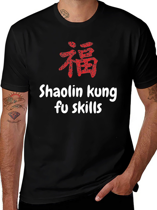 Shaolin Kung Fu Skills Graphic T-Shirt