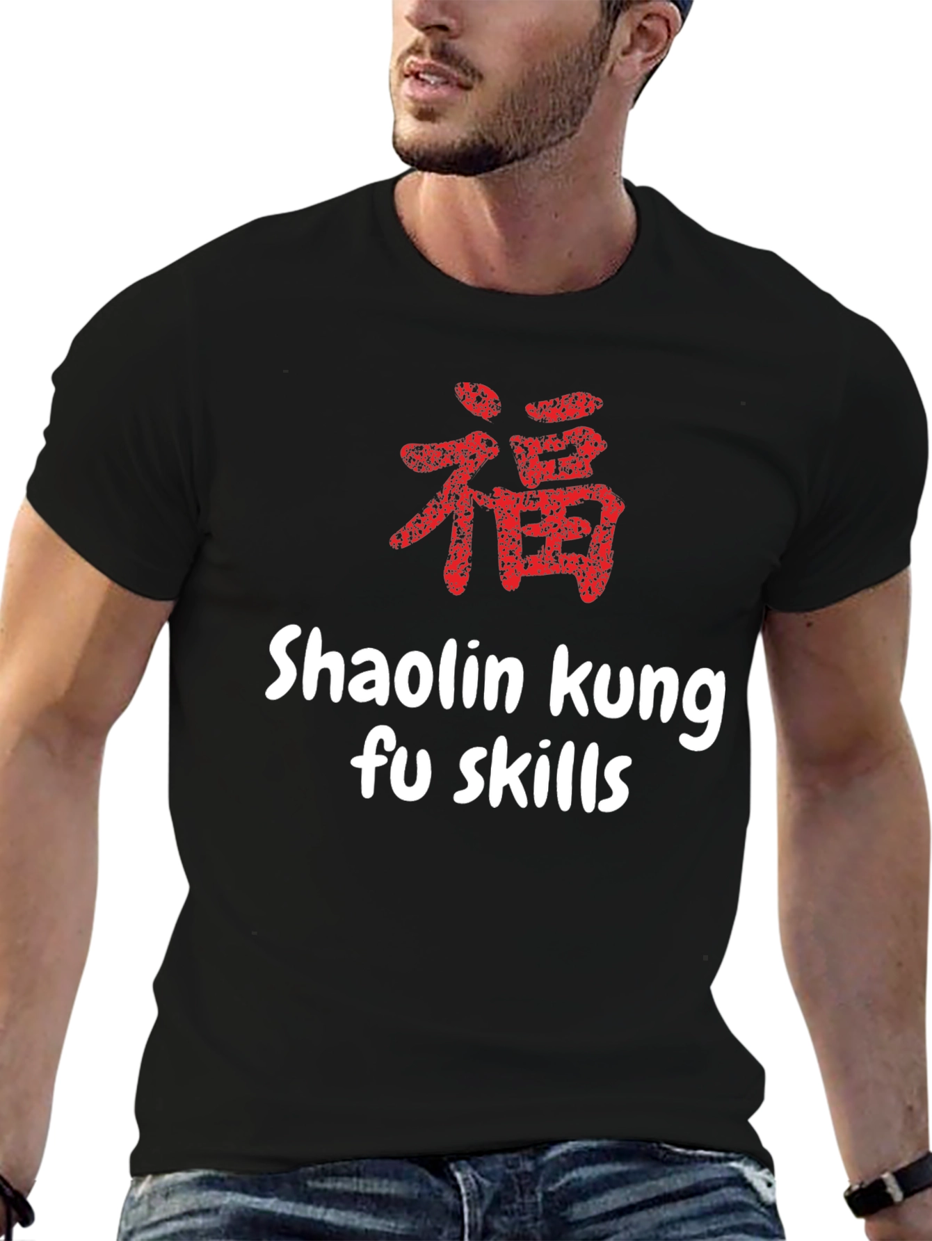 Shaolin Kung Fu Skills Graphic T-Shirt