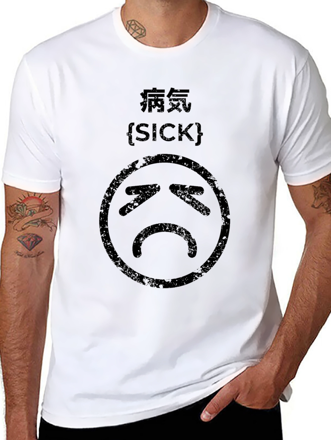 Sick Graphic T-Shirt - Black Unisex Tee