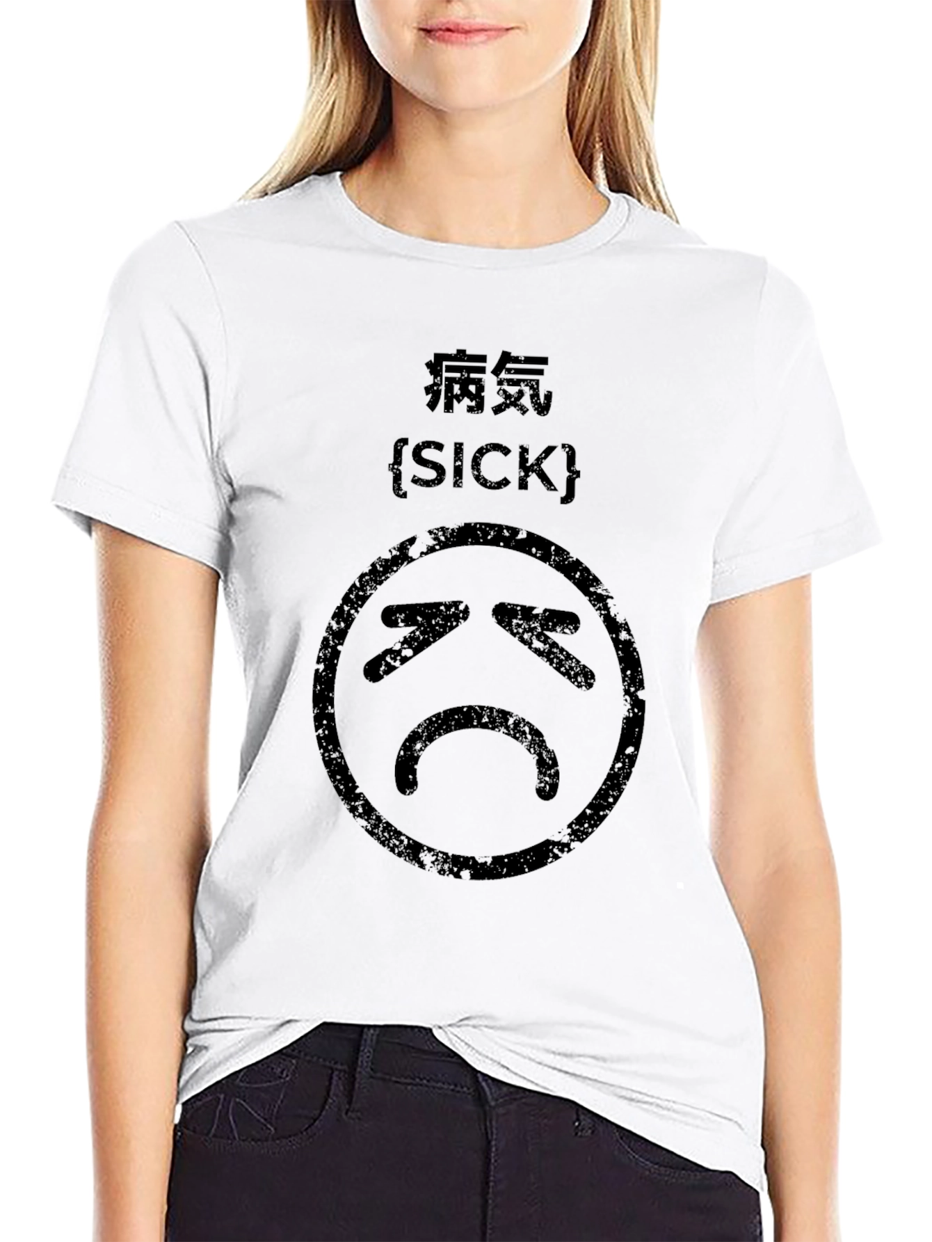 Sick Graphic T-Shirt - Black Unisex Tee