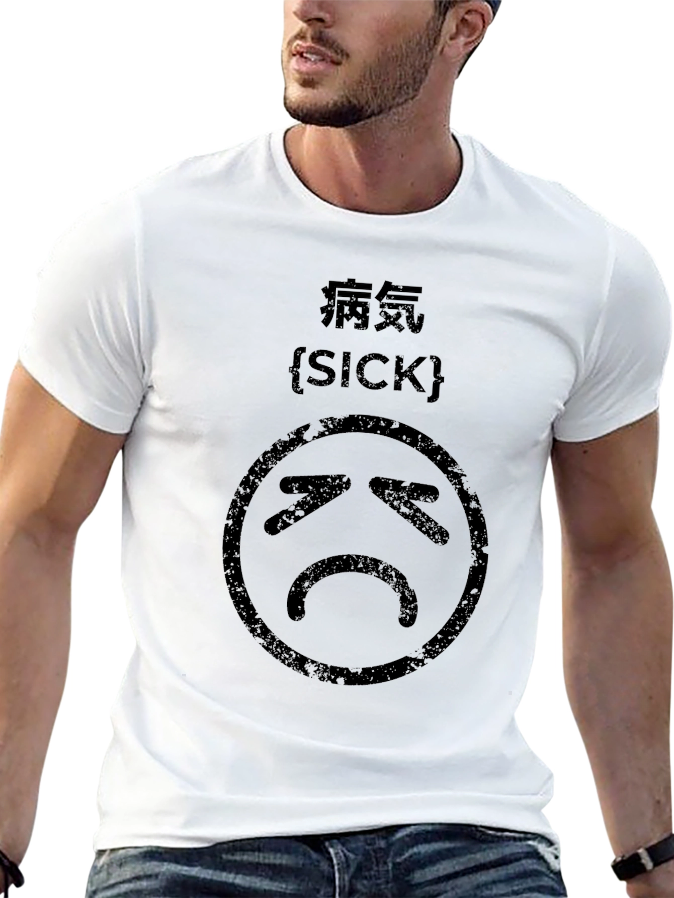 Sick Graphic T-Shirt - Black Unisex Tee