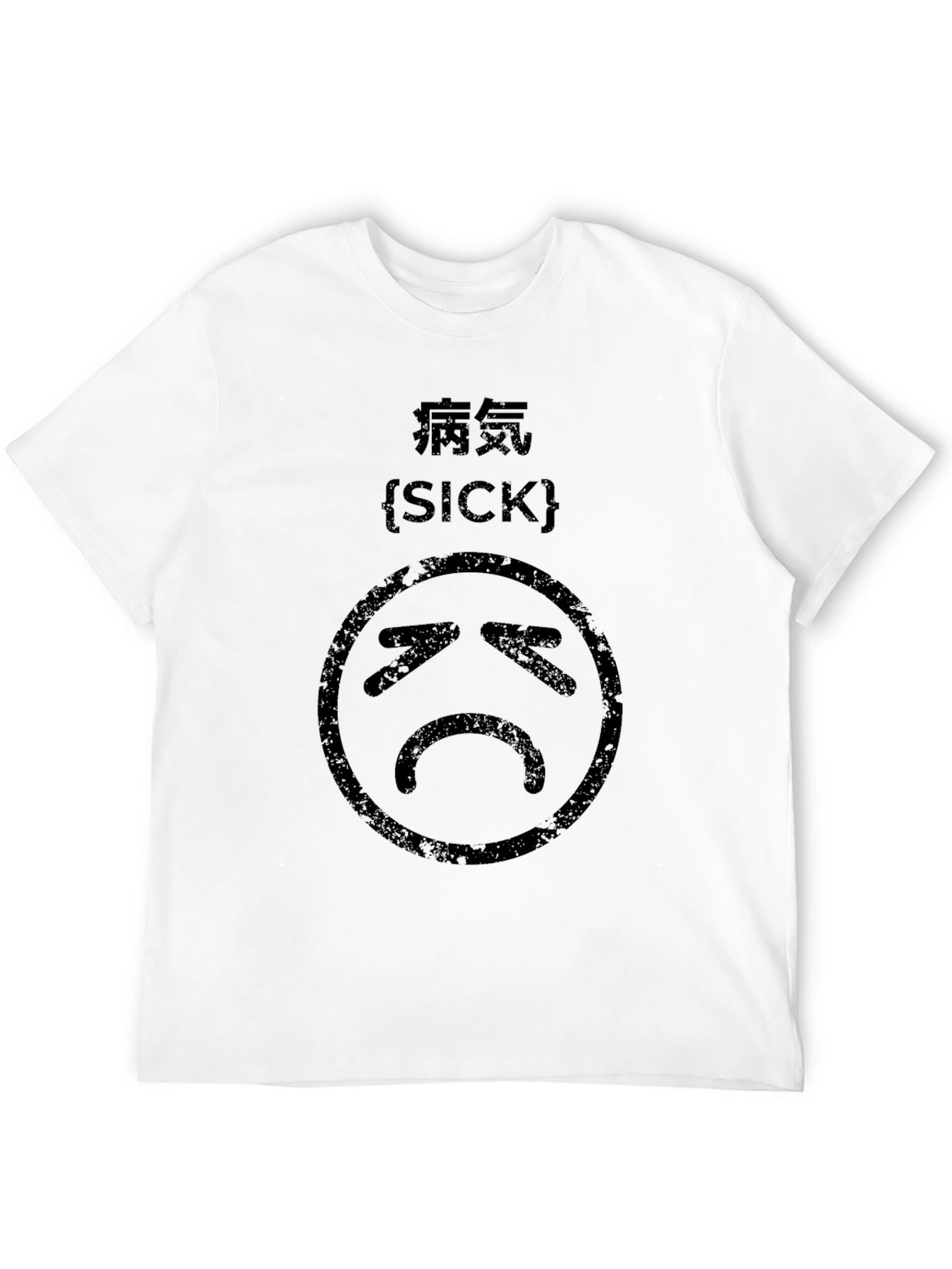Sick Graphic T-Shirt - Black Unisex Tee