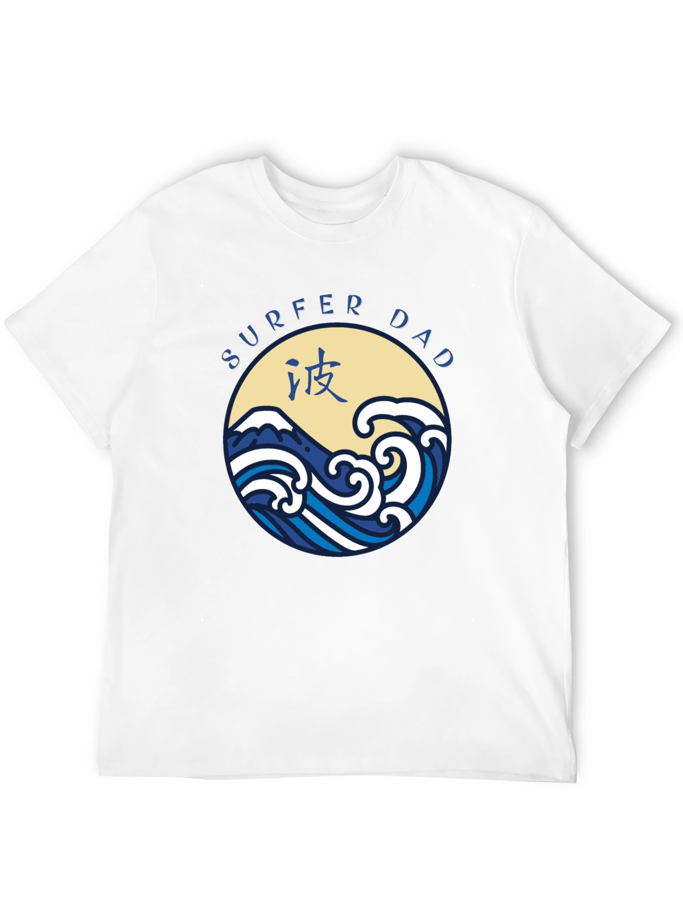 Surfer Dad Graphic T-Shirt
