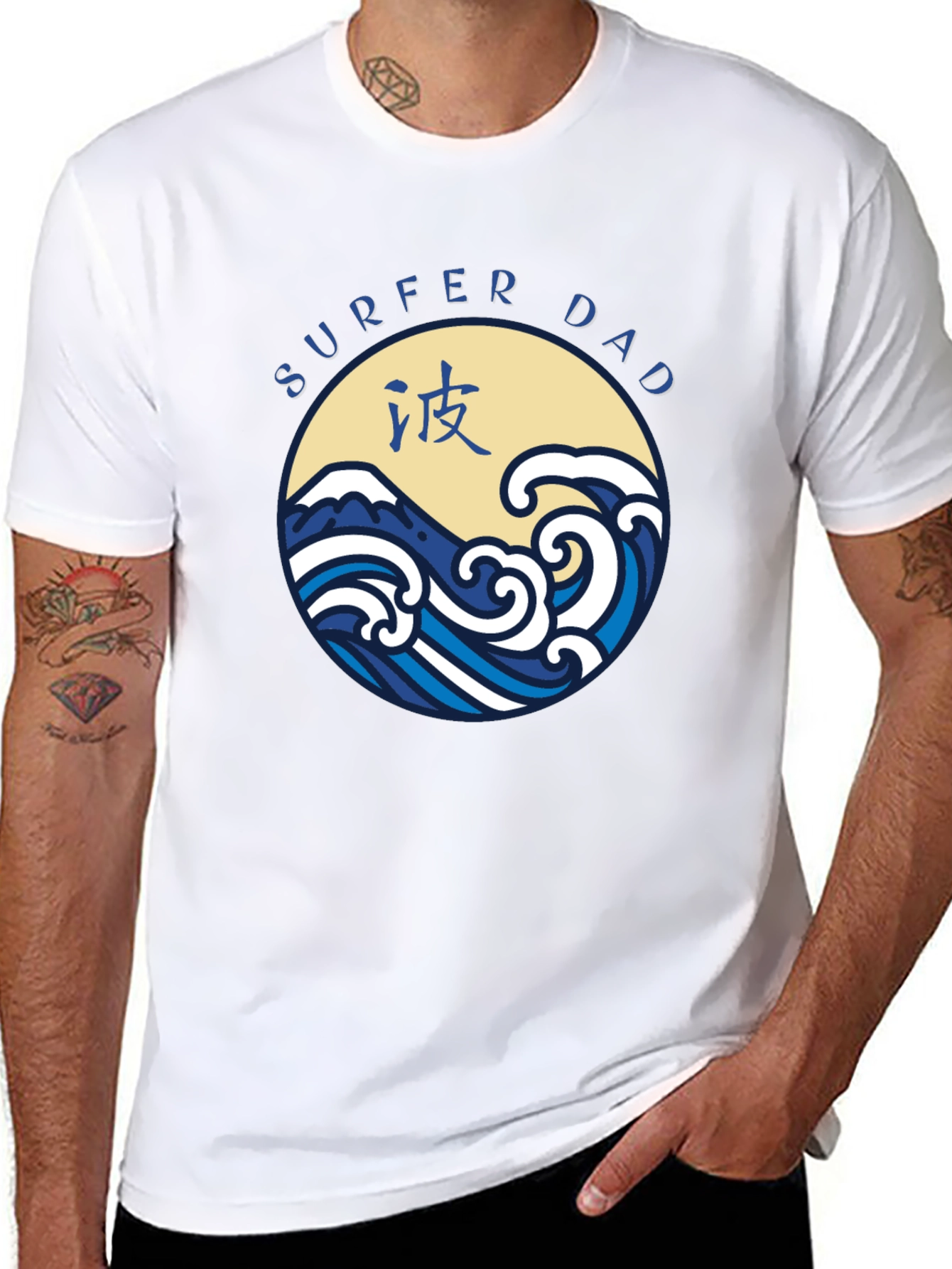 Surfer Dad Graphic T-Shirt