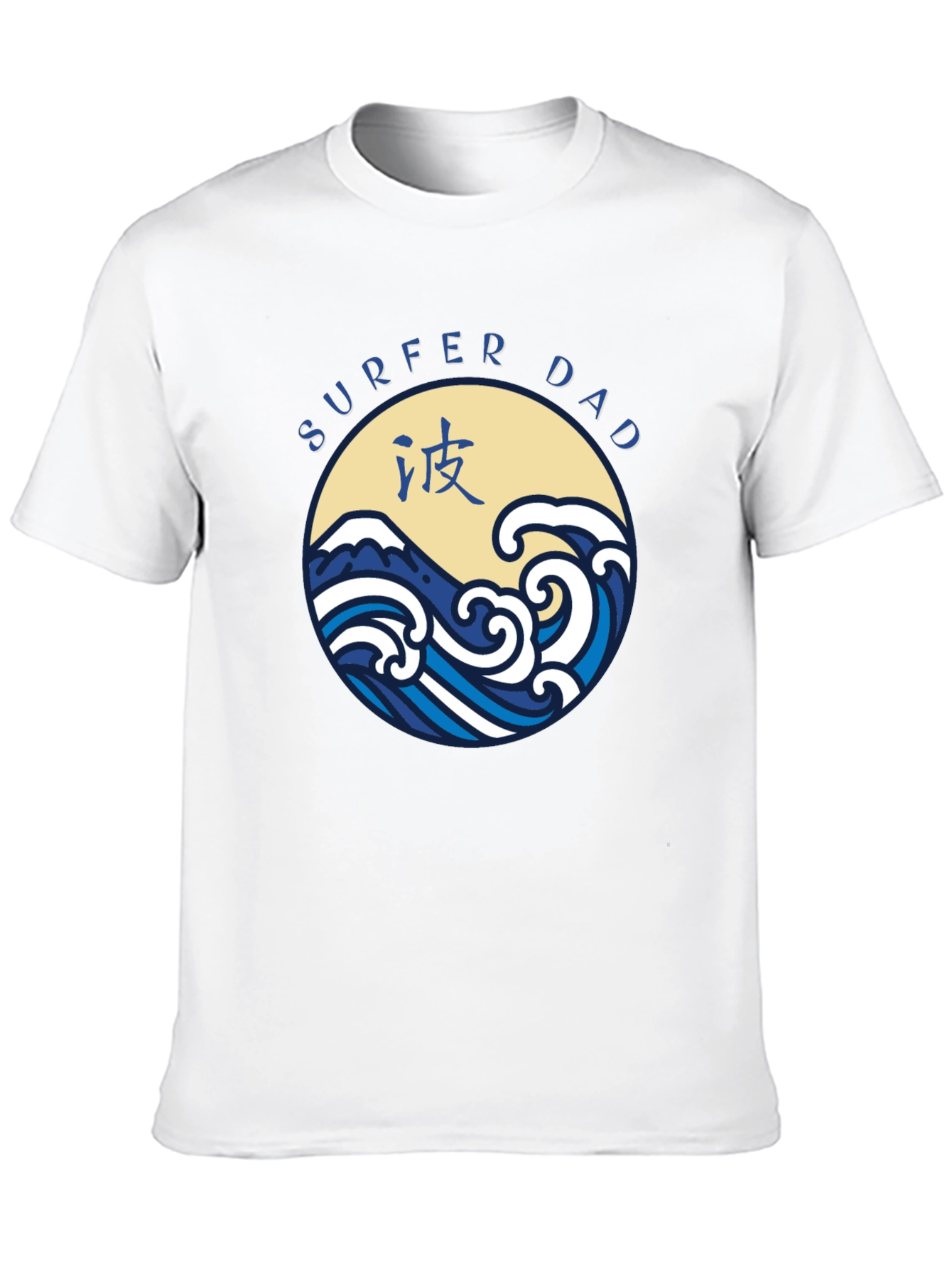 Surfer Dad Graphic T-Shirt