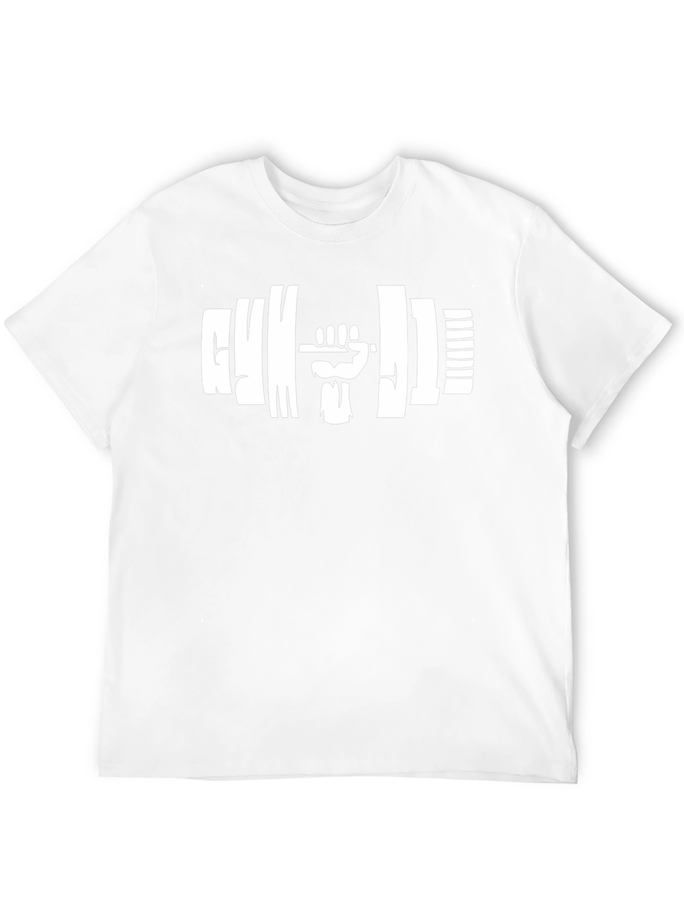 Gym & Fitness Black T-Shirt - Workout Design