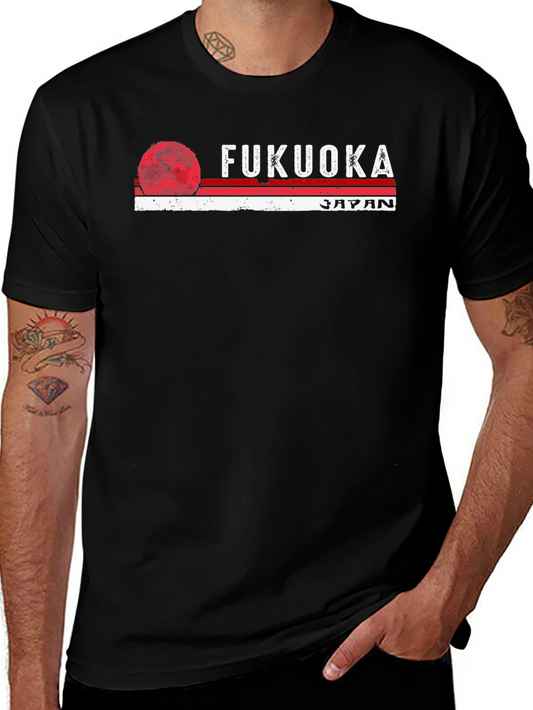 Fukuoka Japan Graphic T-Shirt