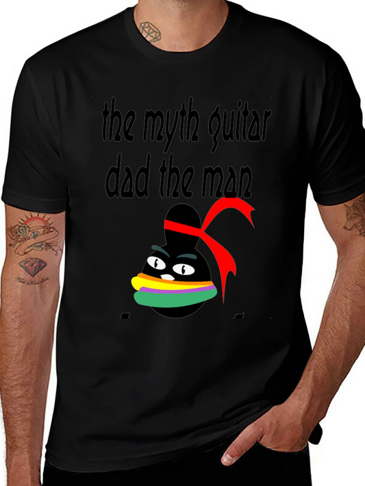 Myth Guitar Dad Man Graphic Tee