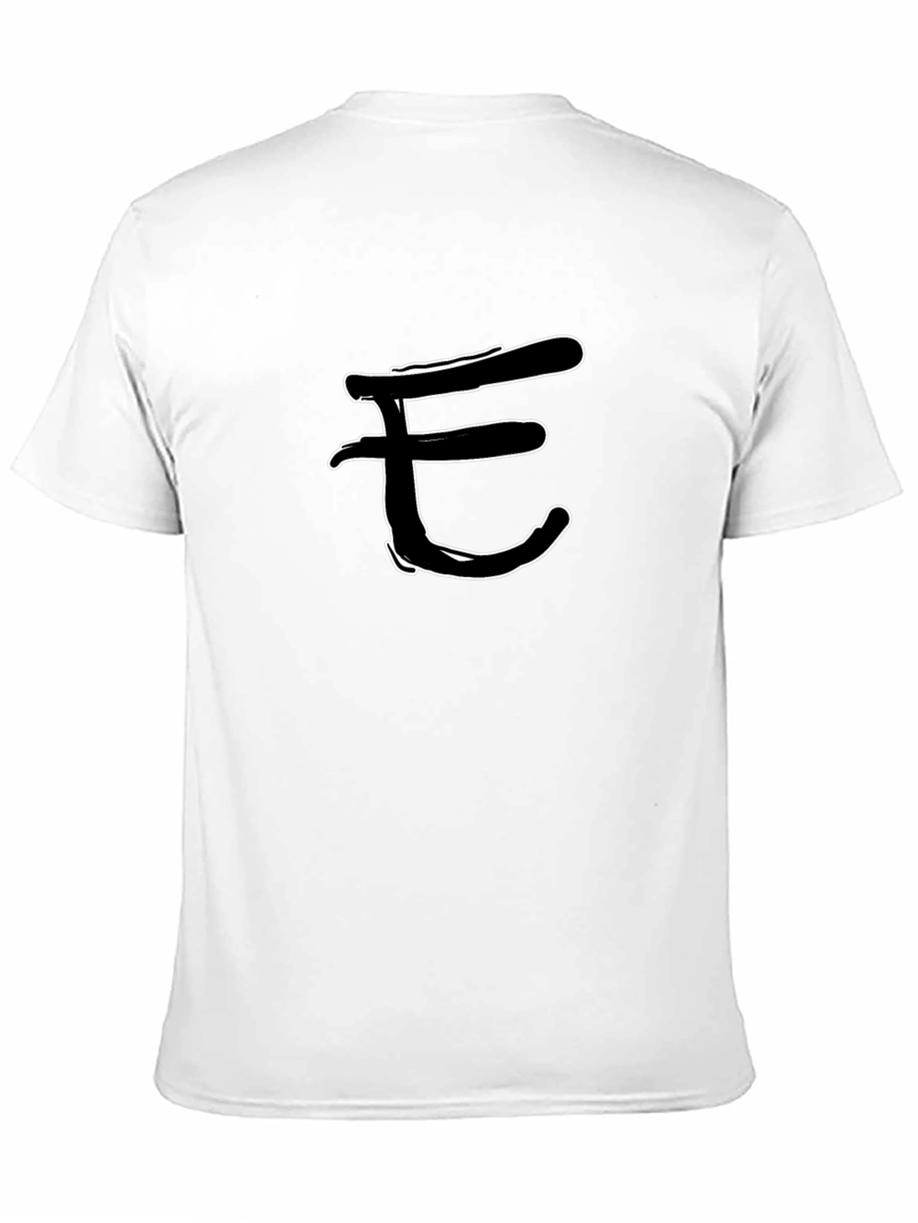 Mens Black T-Shirt with Brushstroke E Design