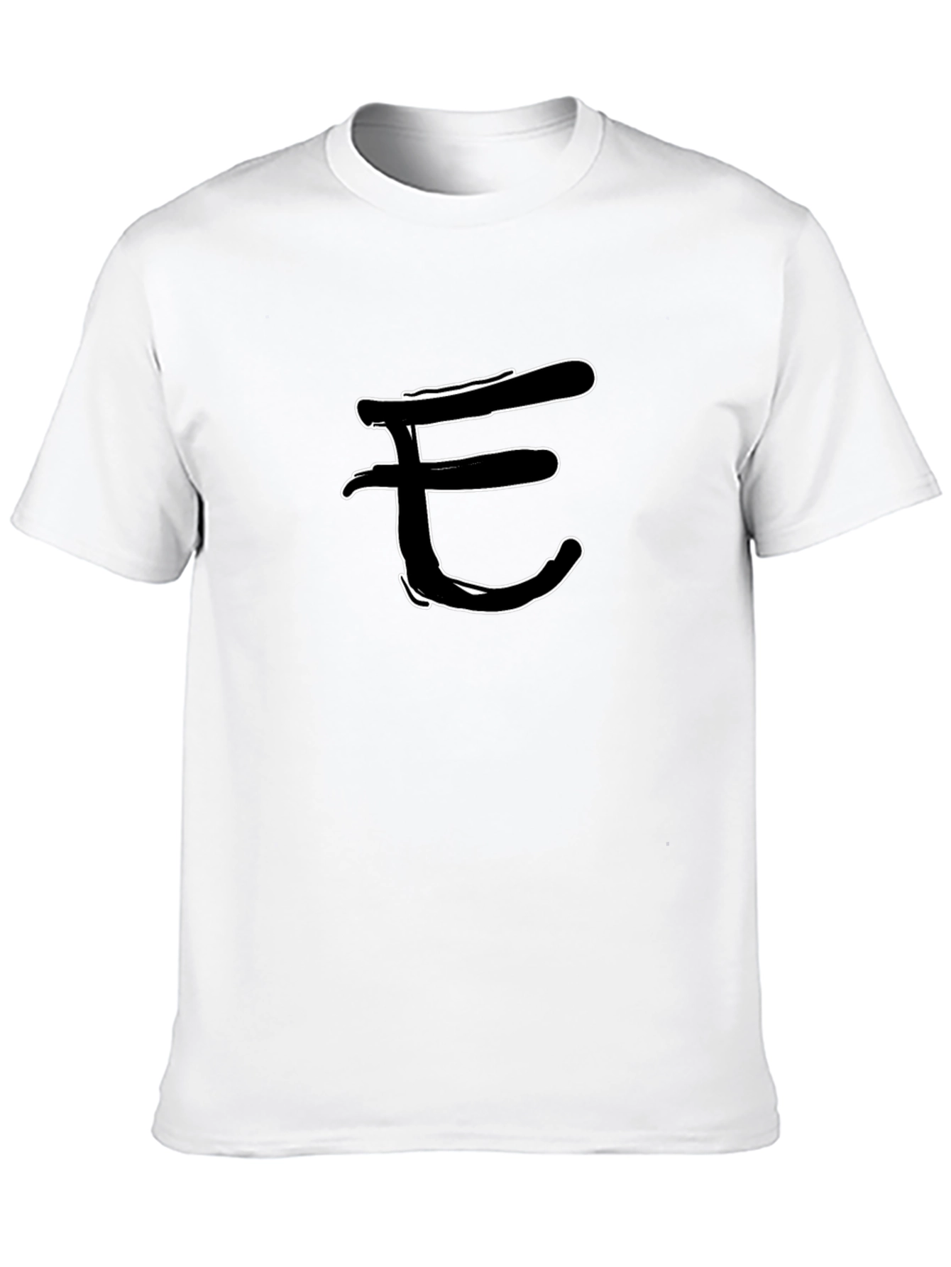 Mens Black T-Shirt with Brushstroke E Design
