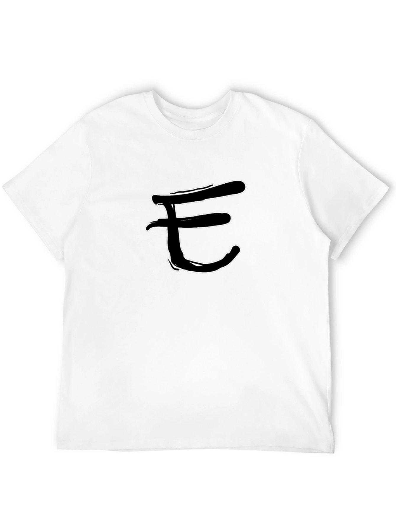 Mens Black T-Shirt with Brushstroke E Design