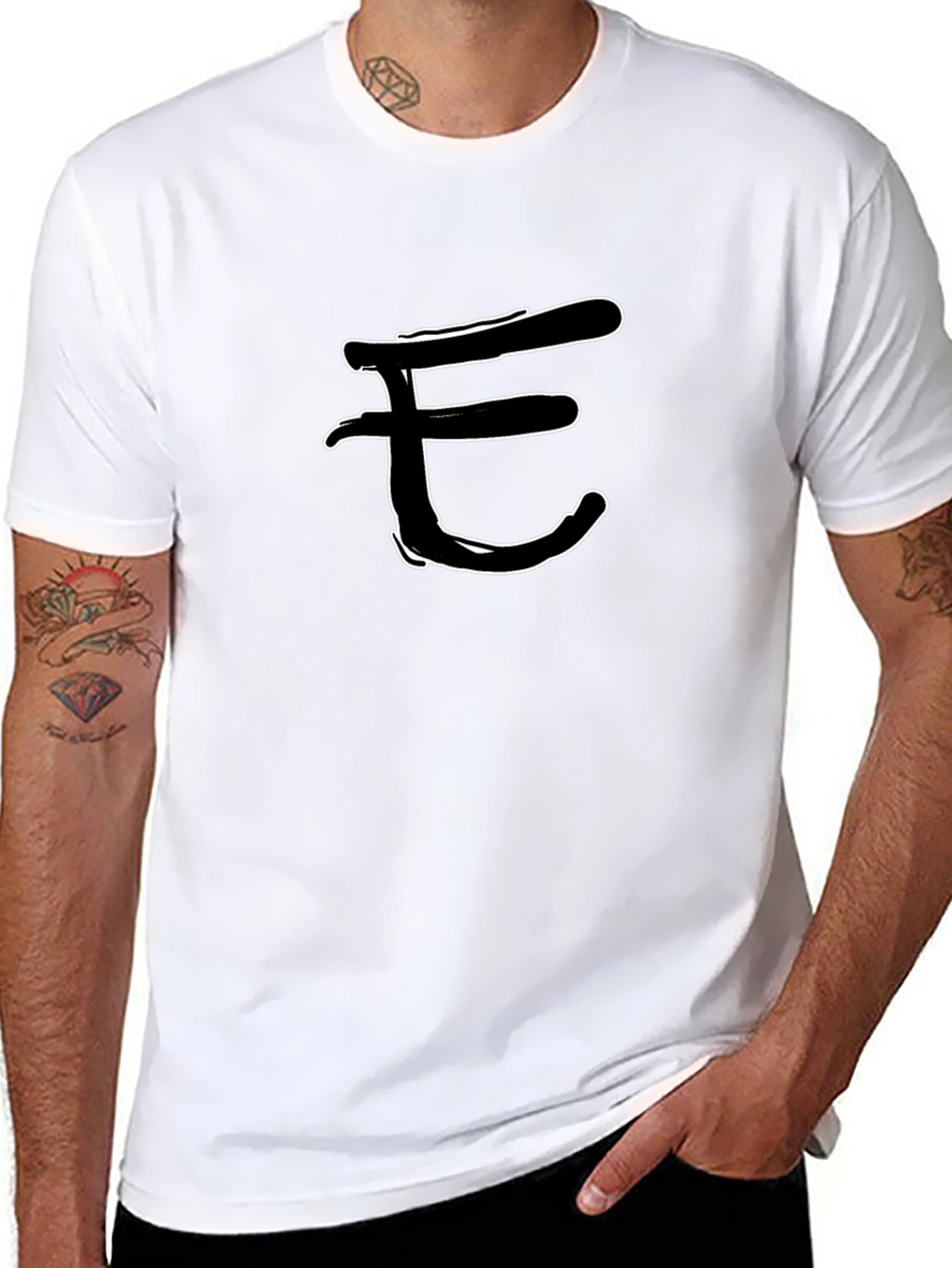 Mens Black T-Shirt with Brushstroke E Design