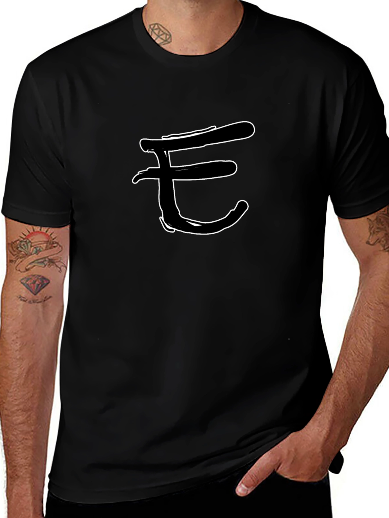 Mens Black T-Shirt with Brushstroke E Design