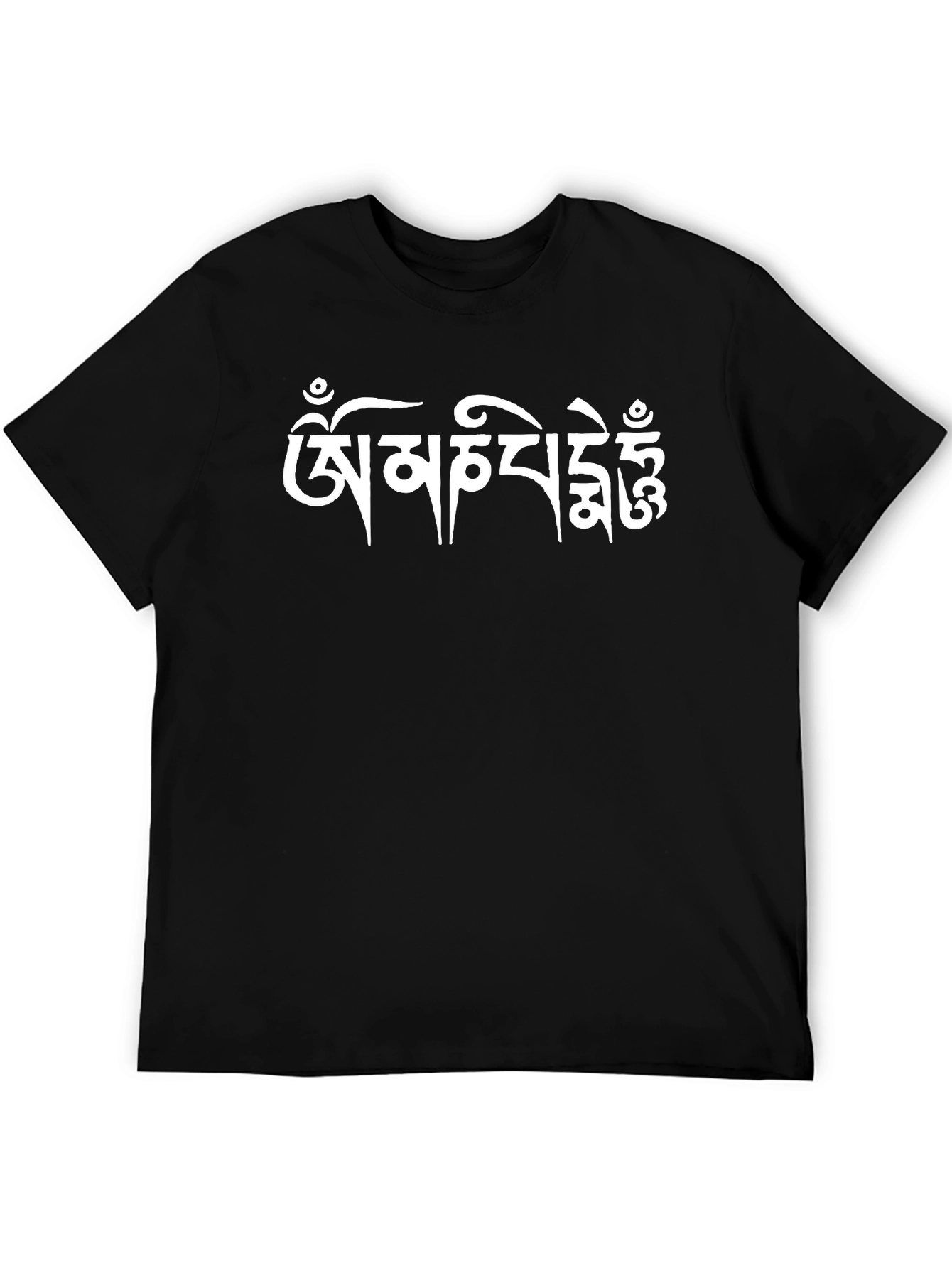 Om Mani Padme Hum T-Shirt - Black