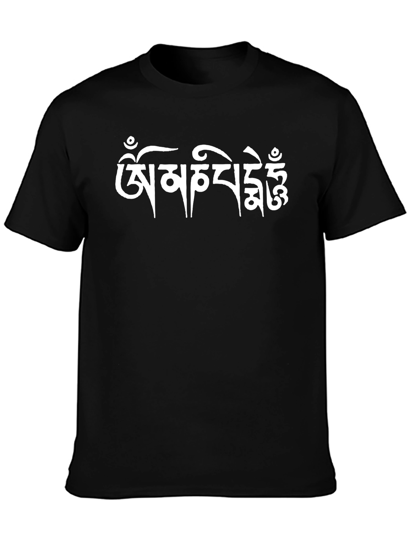 Om Mani Padme Hum T-Shirt - Black