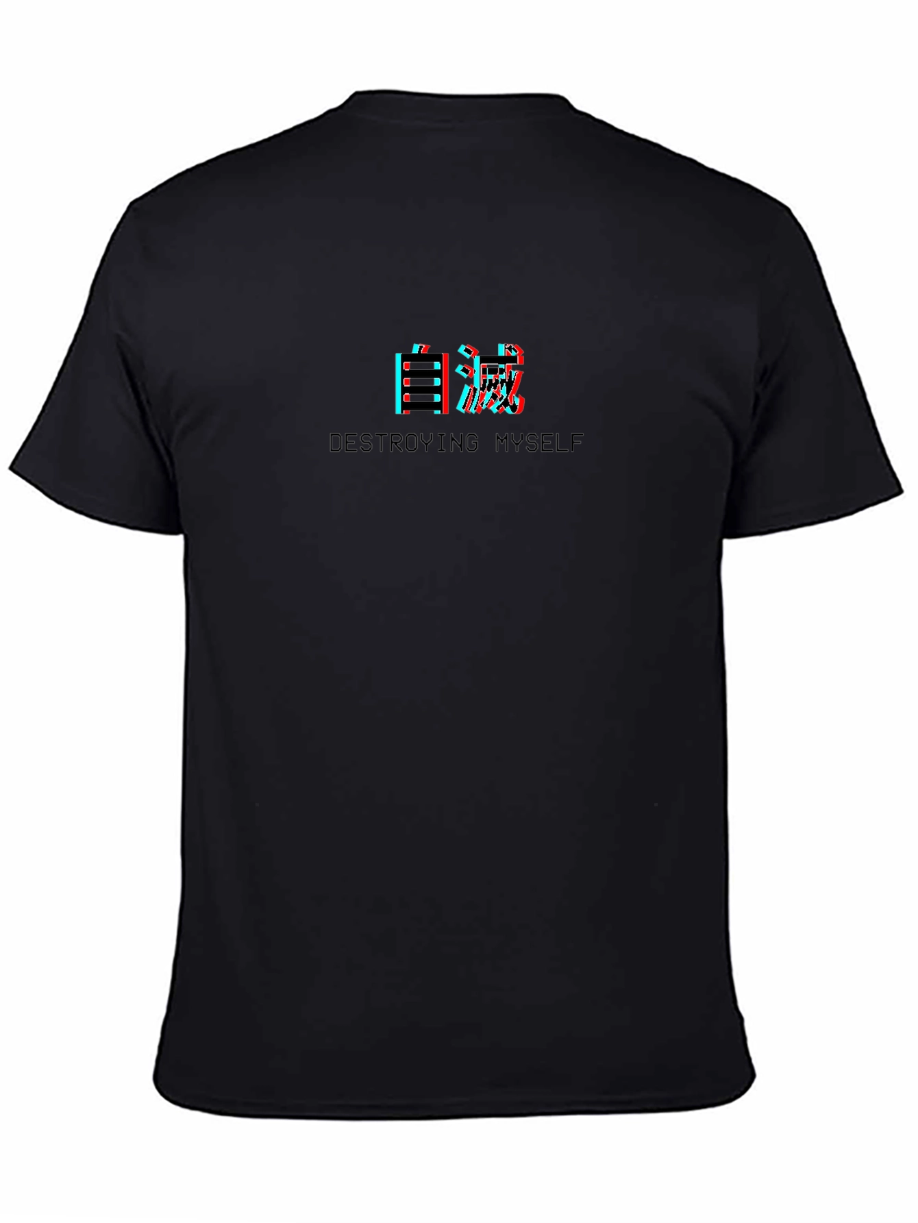 Destroying Myself Graphic Tee - Black
