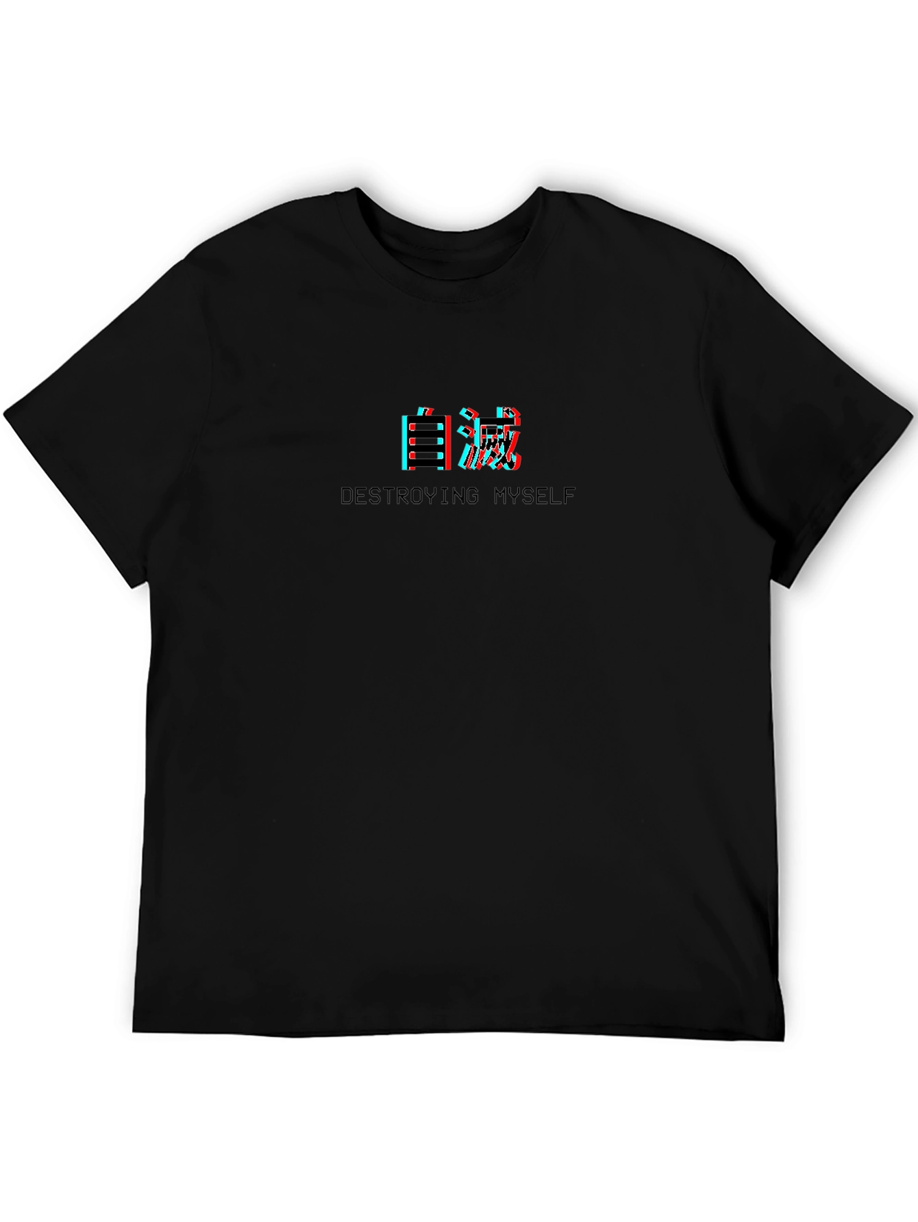 Destroying Myself Graphic Tee - Black