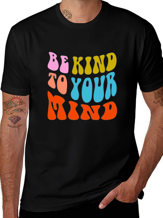 Be Kind to Your Mind Graphic Tee - Retro Style
