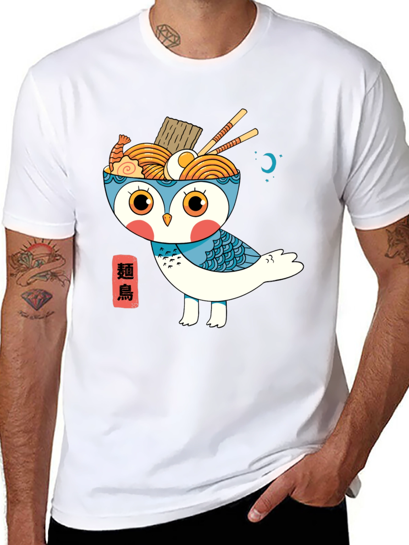 Ramen Owl Graphic Tee - Unique Japanese Style T-Shirt