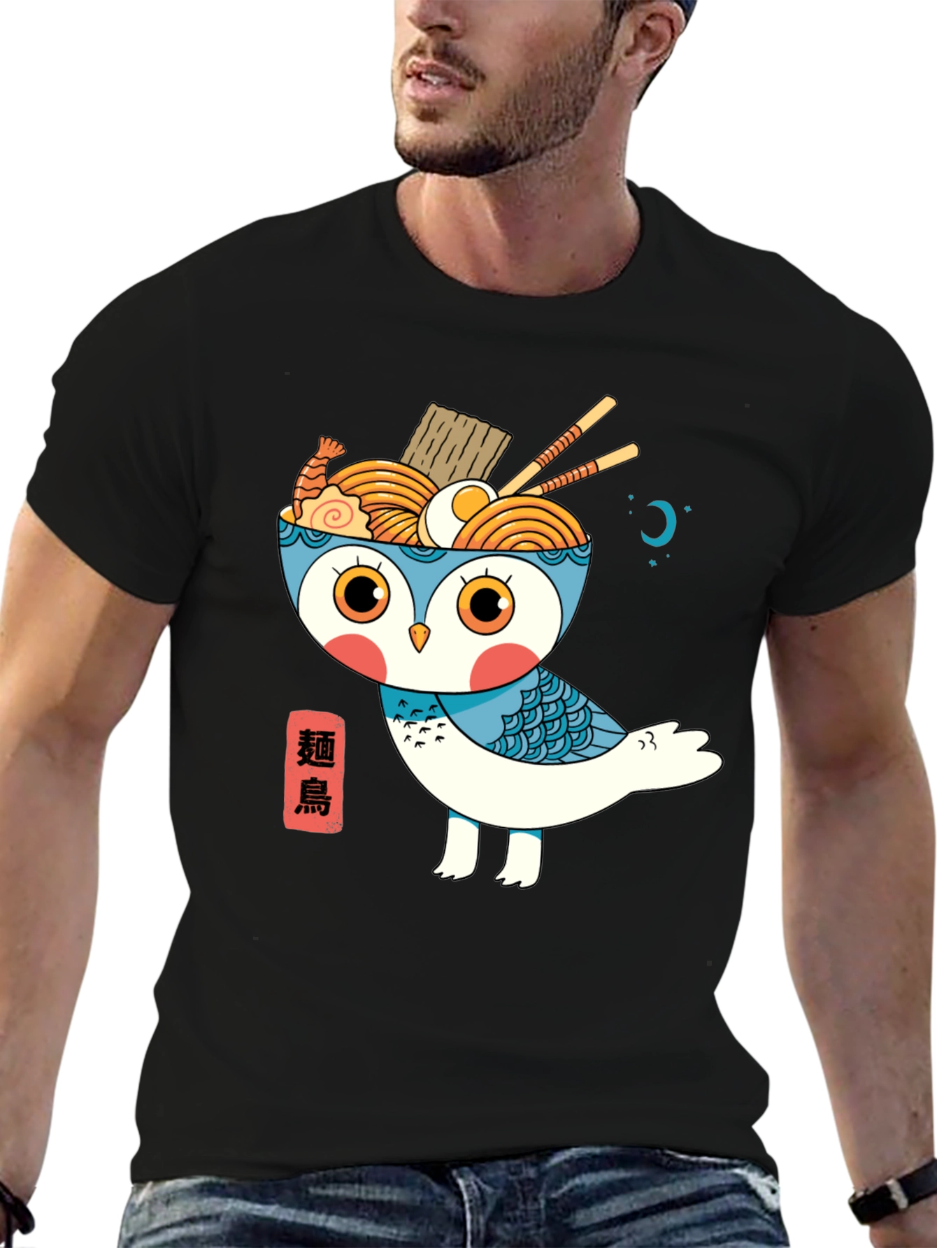 Ramen Owl Graphic Tee - Unique Japanese Style T-Shirt