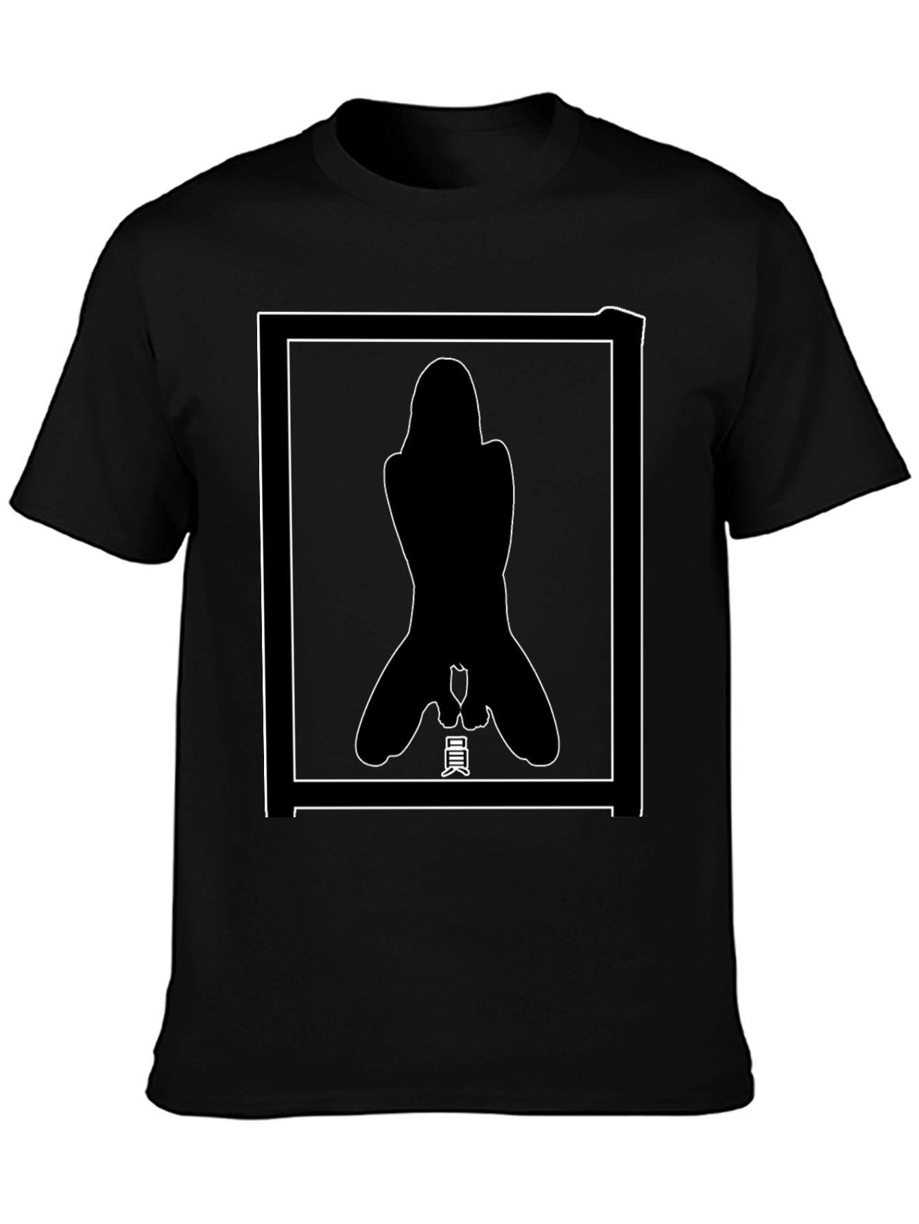 Edgy Graphic Tee - Bold Silhouette Design