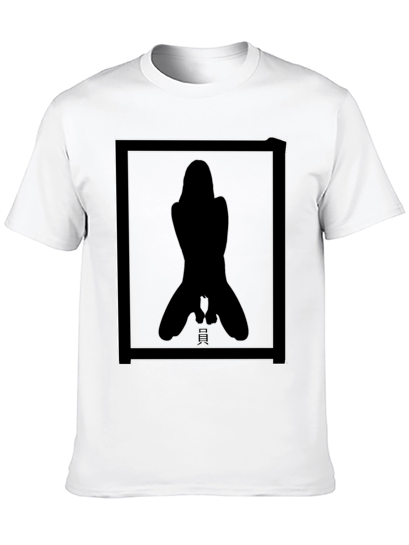 Edgy Graphic Tee - Bold Silhouette Design