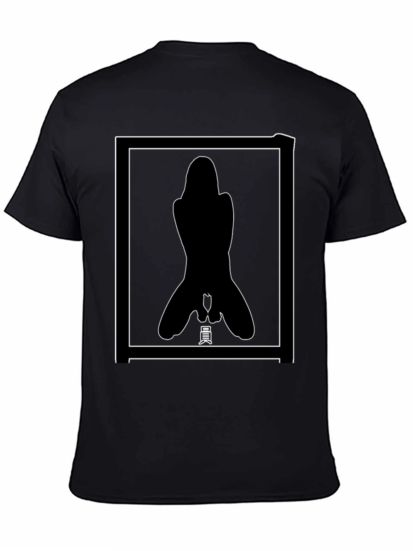 Edgy Graphic Tee - Bold Silhouette Design