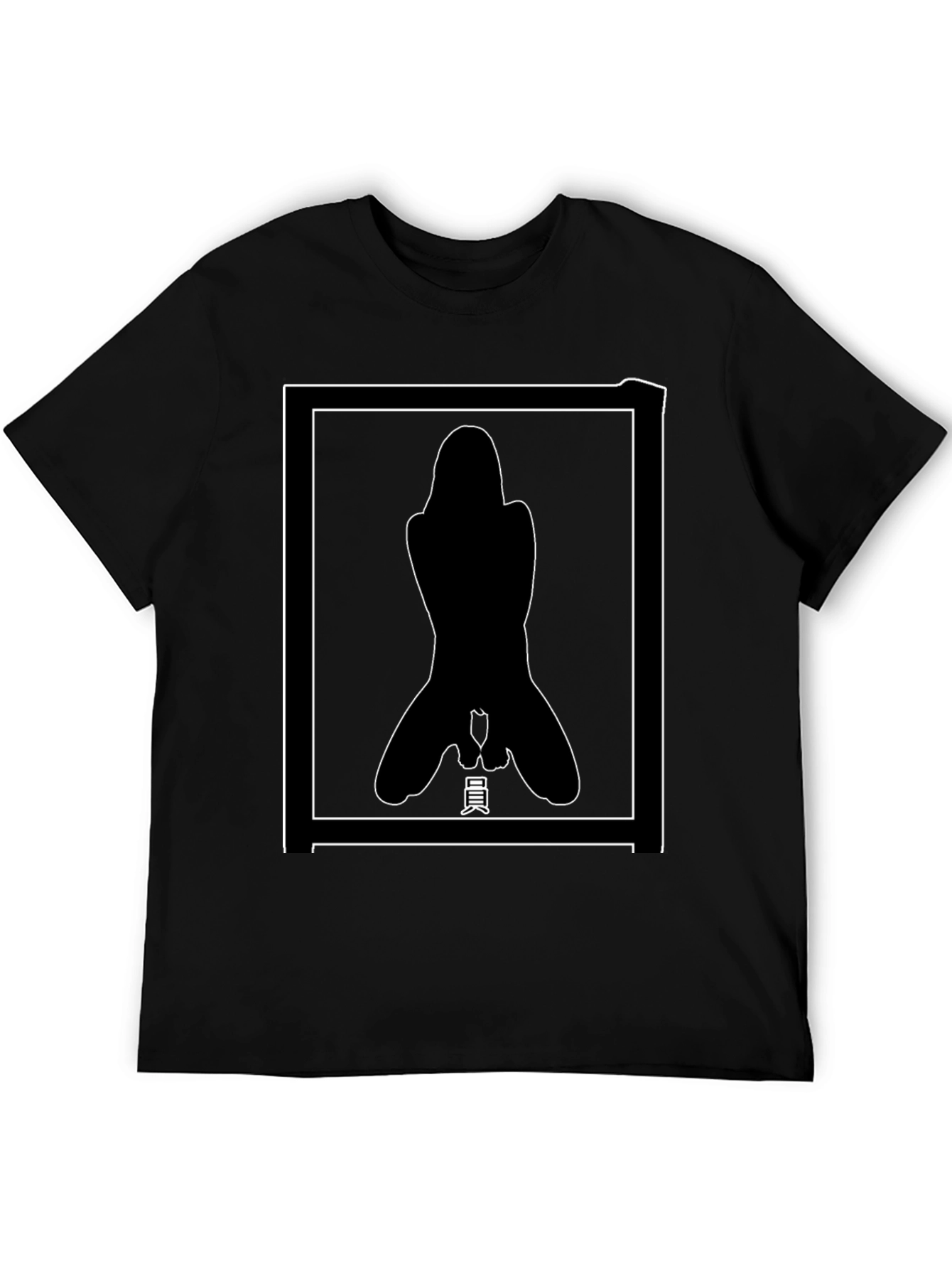 Edgy Graphic Tee - Bold Silhouette Design