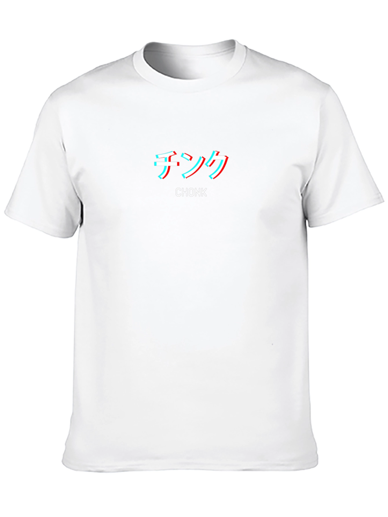 Chonk Graphic T-Shirt - Black Crew Neck Tee