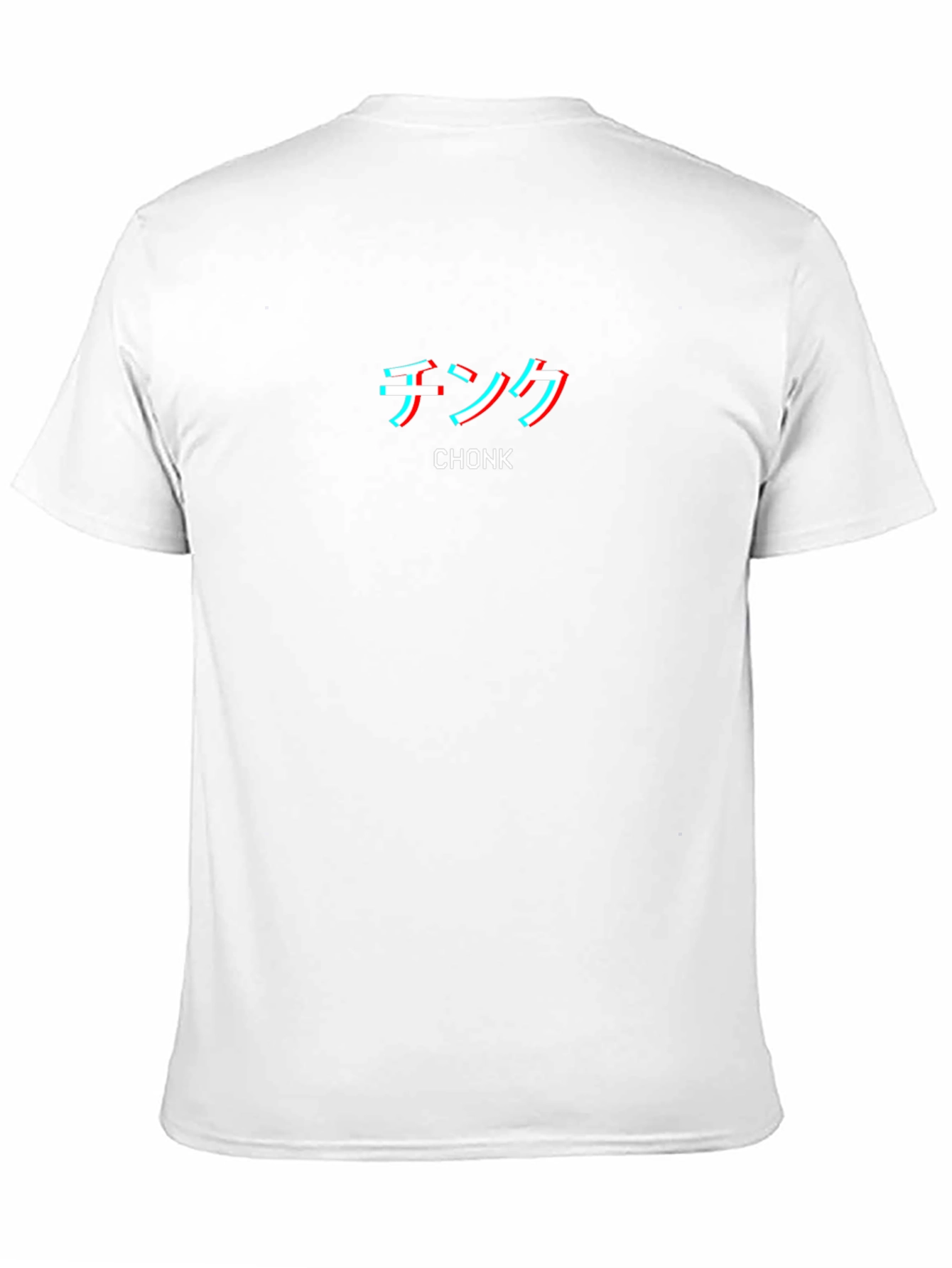 Chonk Graphic T-Shirt - Black Crew Neck Tee