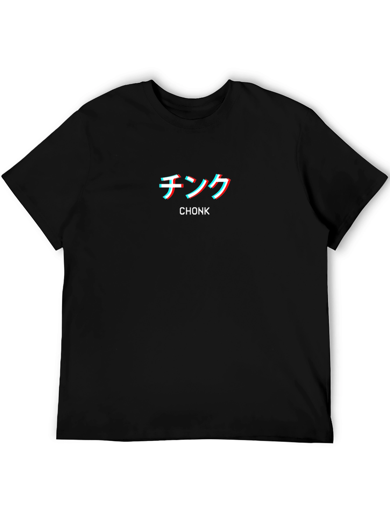 Chonk Graphic T-Shirt - Black Crew Neck Tee