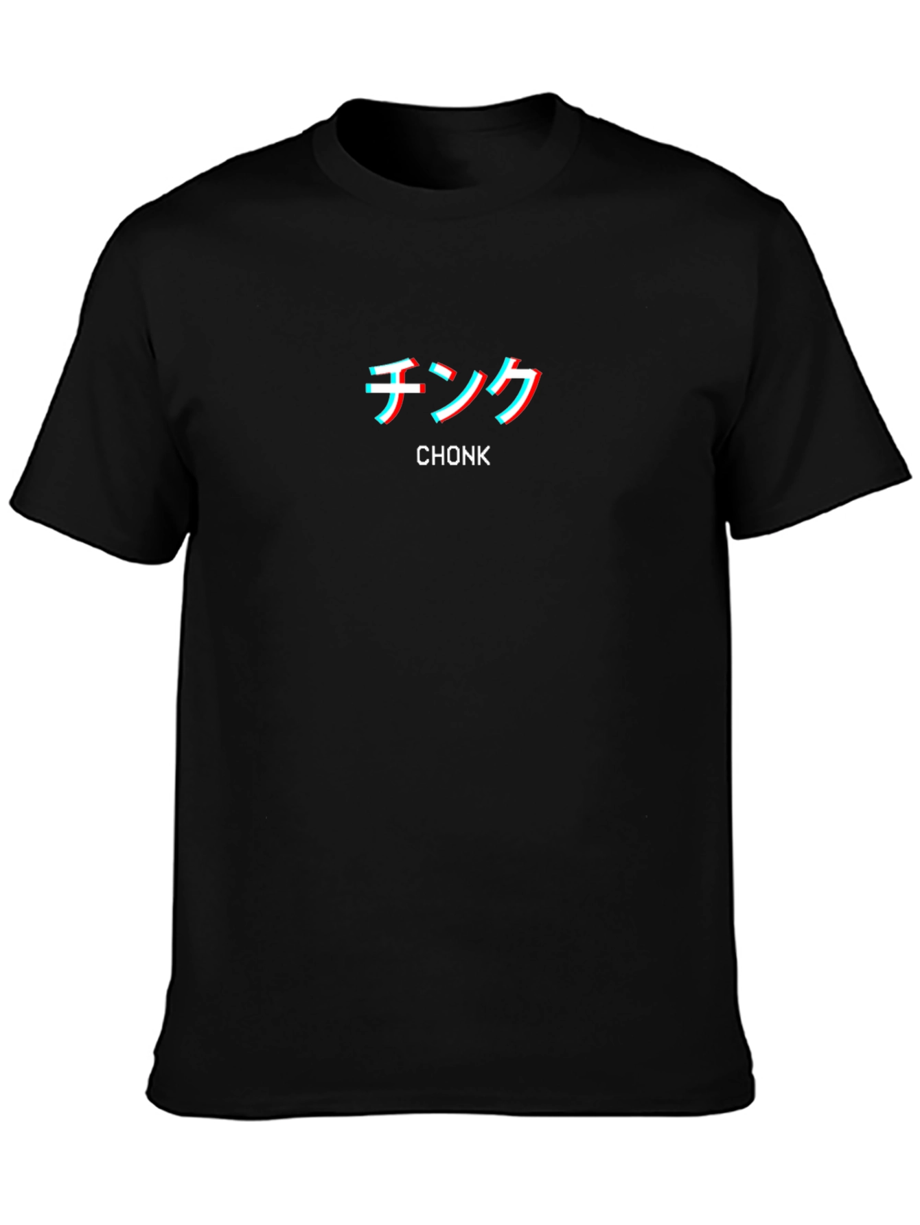 Chonk Graphic T-Shirt - Black Crew Neck Tee
