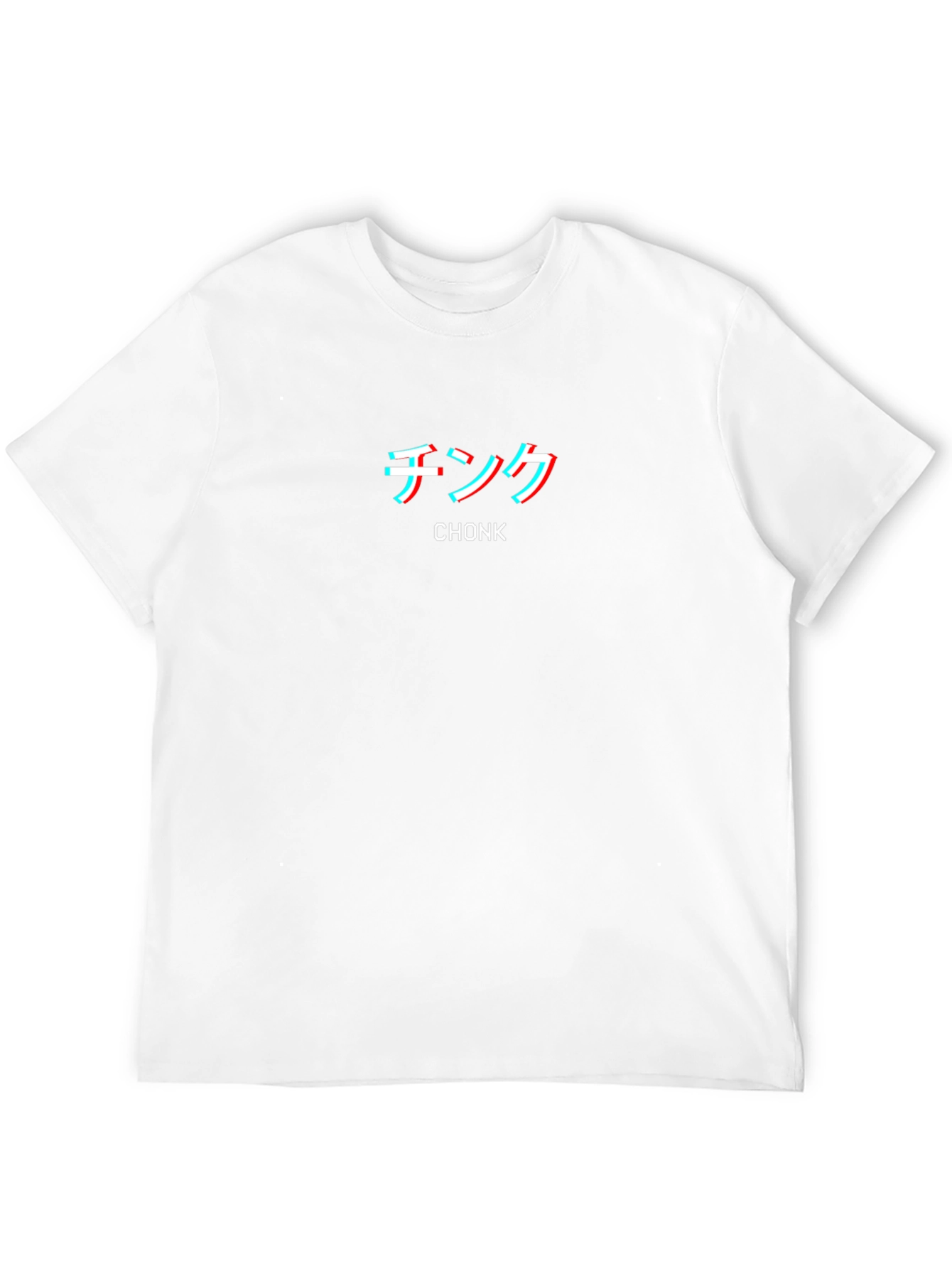Chonk Graphic T-Shirt - Black Crew Neck Tee