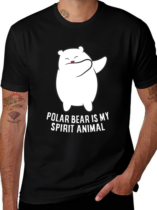Polar Bear Spirit Animal T-Shirt - Black Graphic Tee