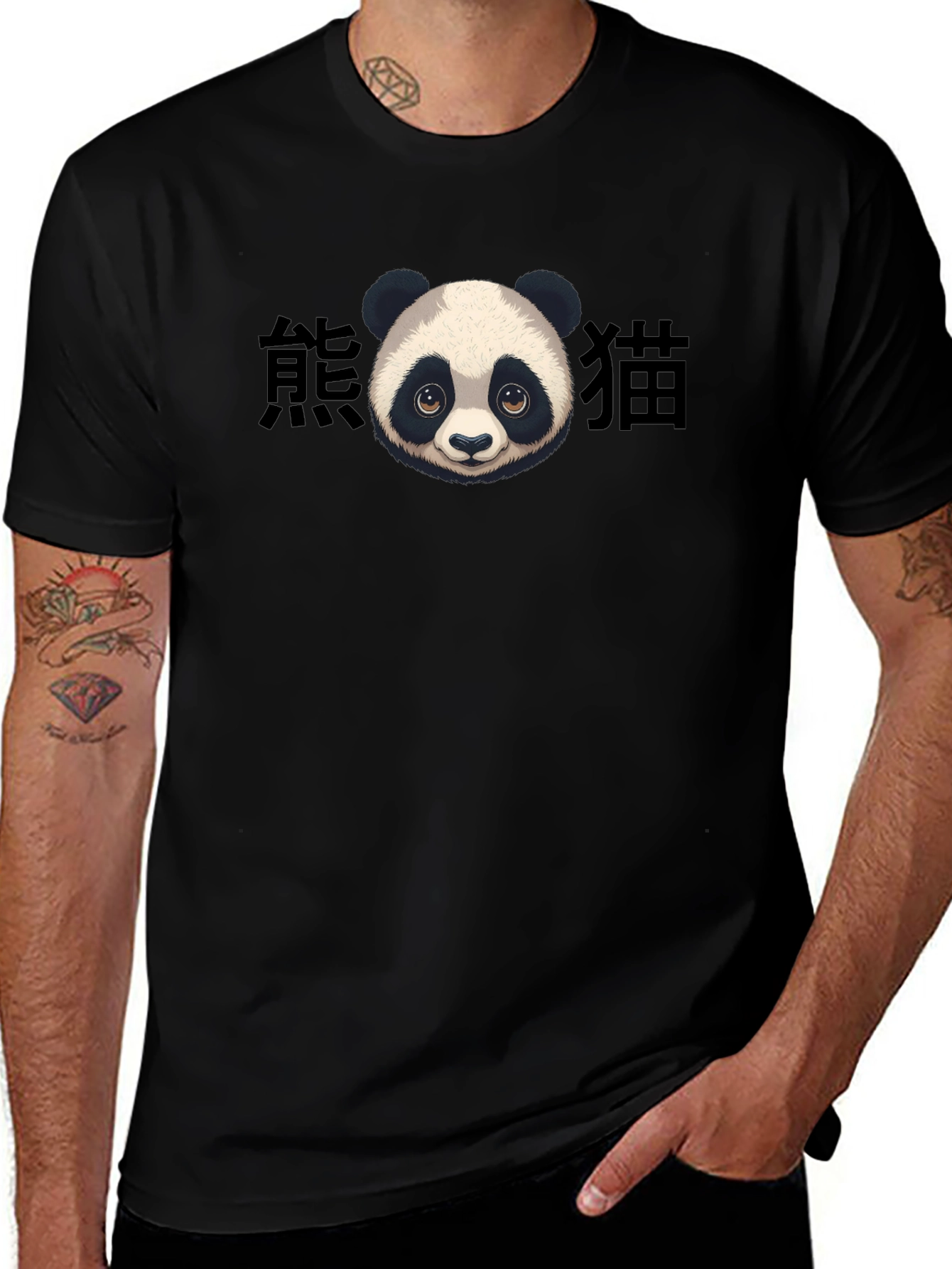 Panda Graphic Print Black T-Shirt