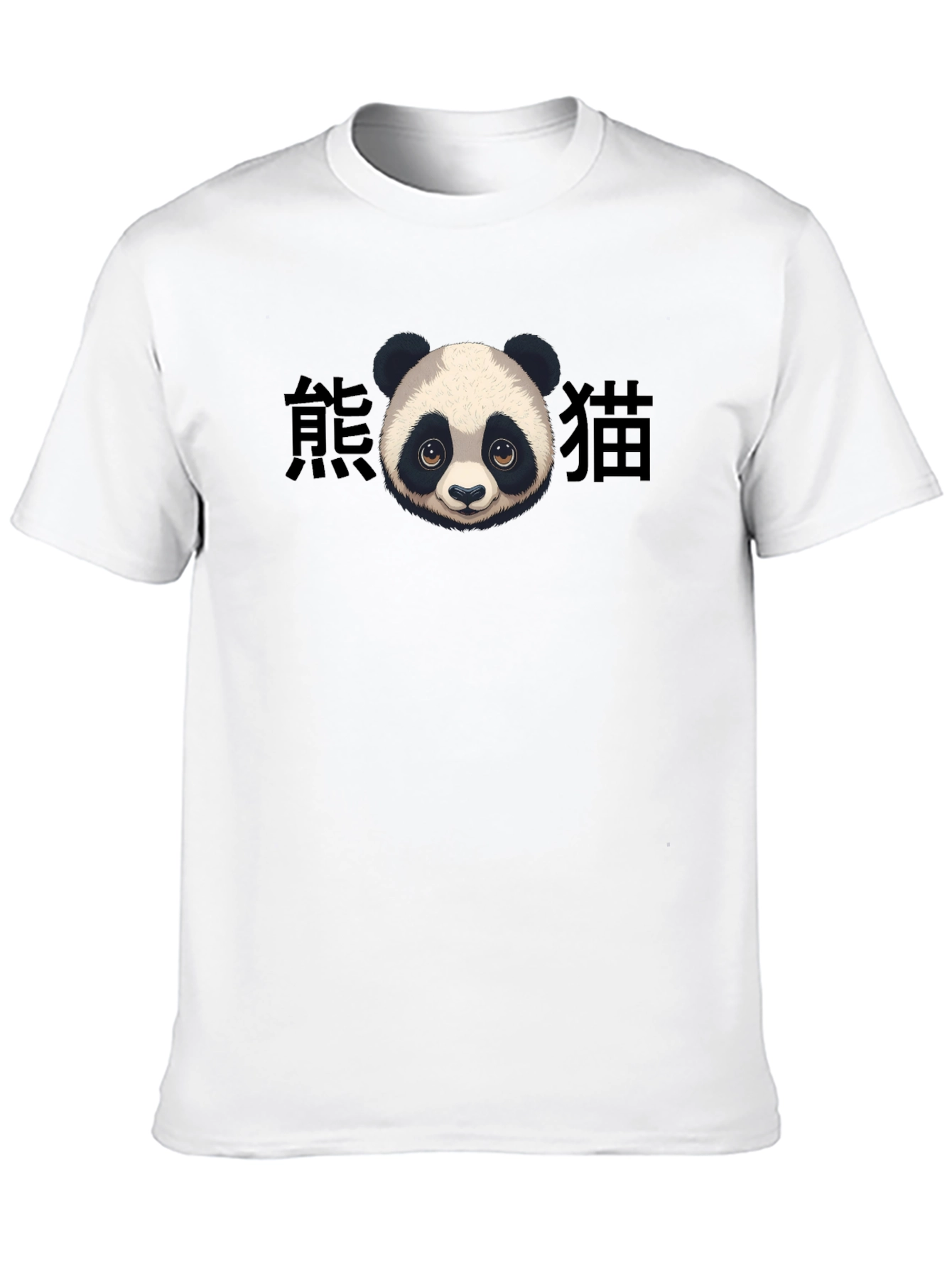 Panda Graphic Print Black T-Shirt