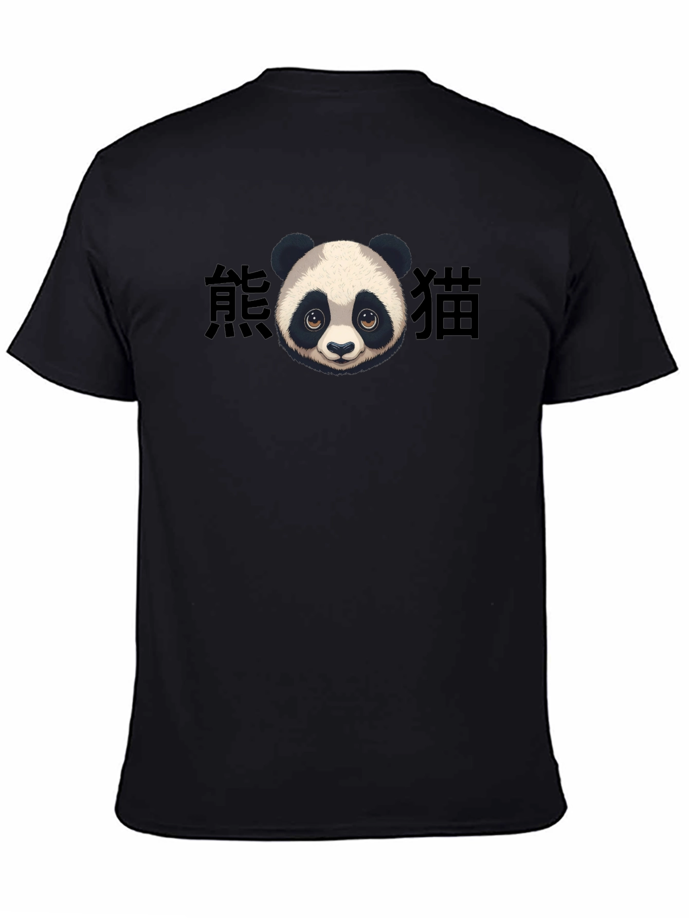 Panda Graphic Print Black T-Shirt